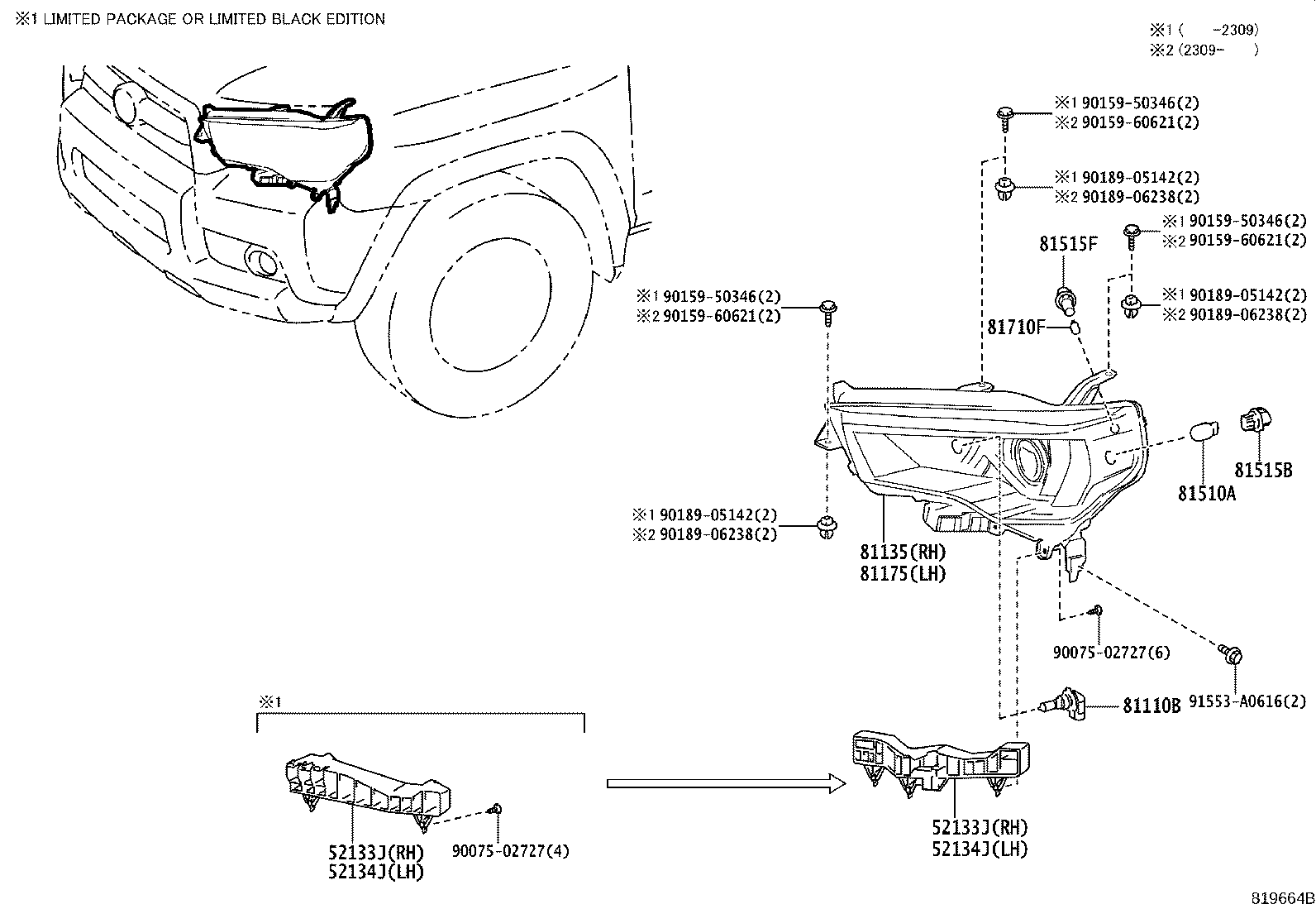 Figure 819664B