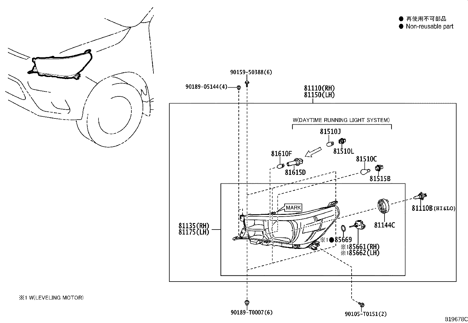 Figure 819678C