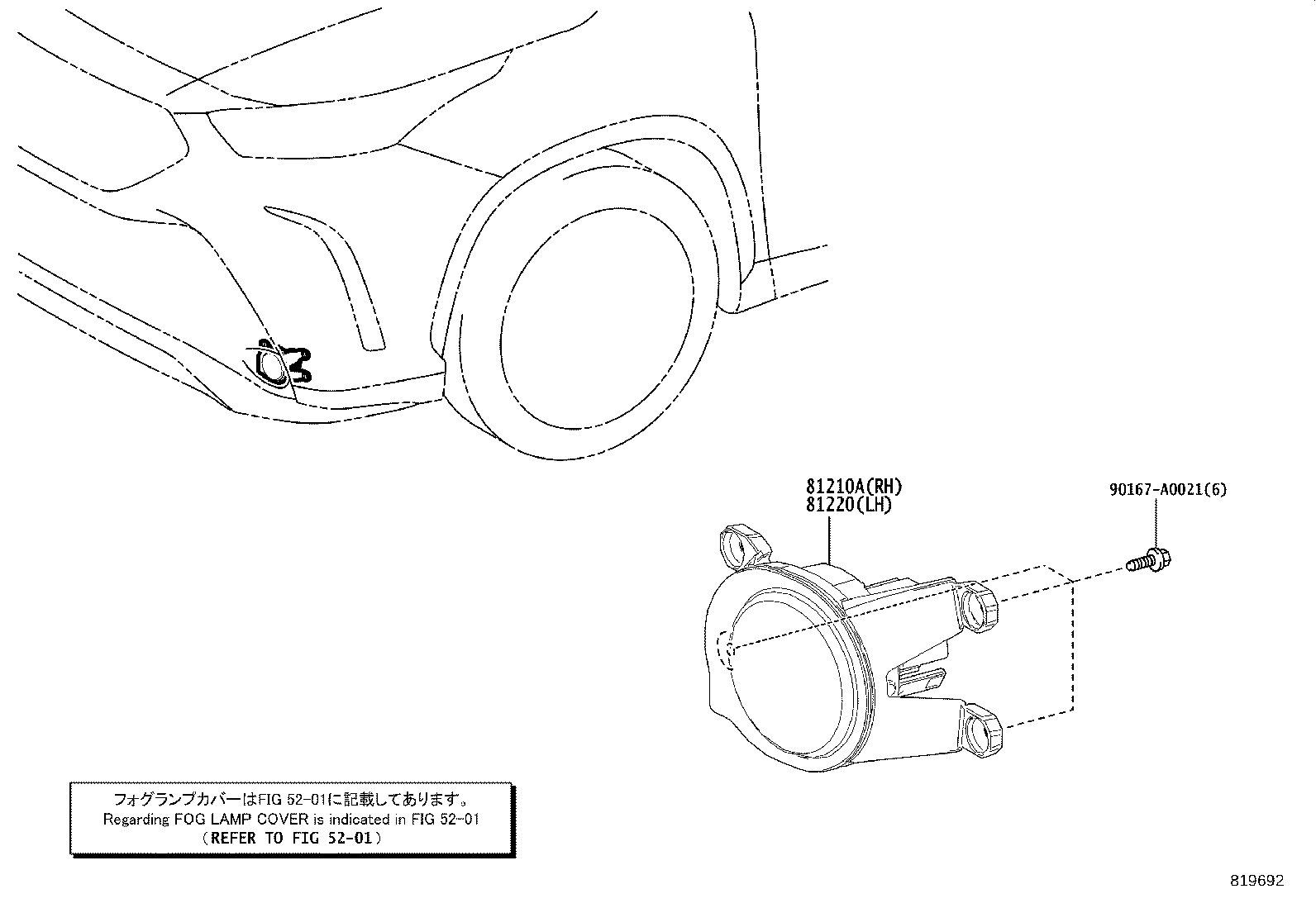Figure 819692
