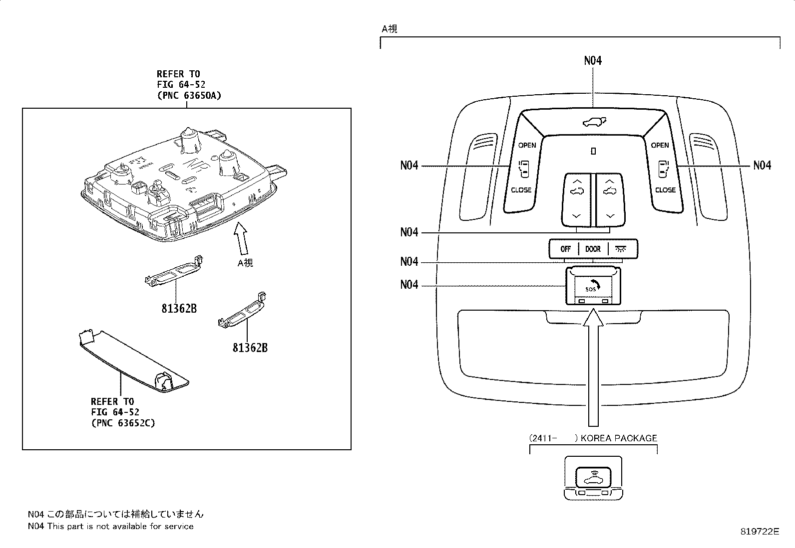 Figure 819722E