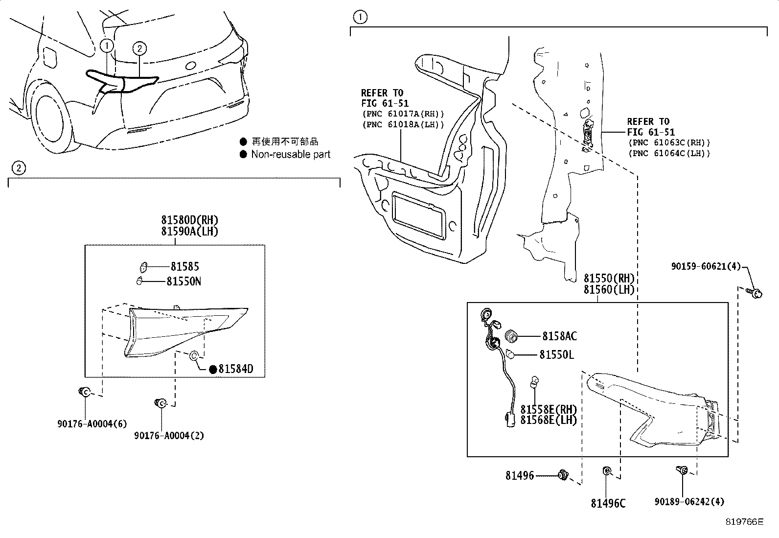 Figure 819766E