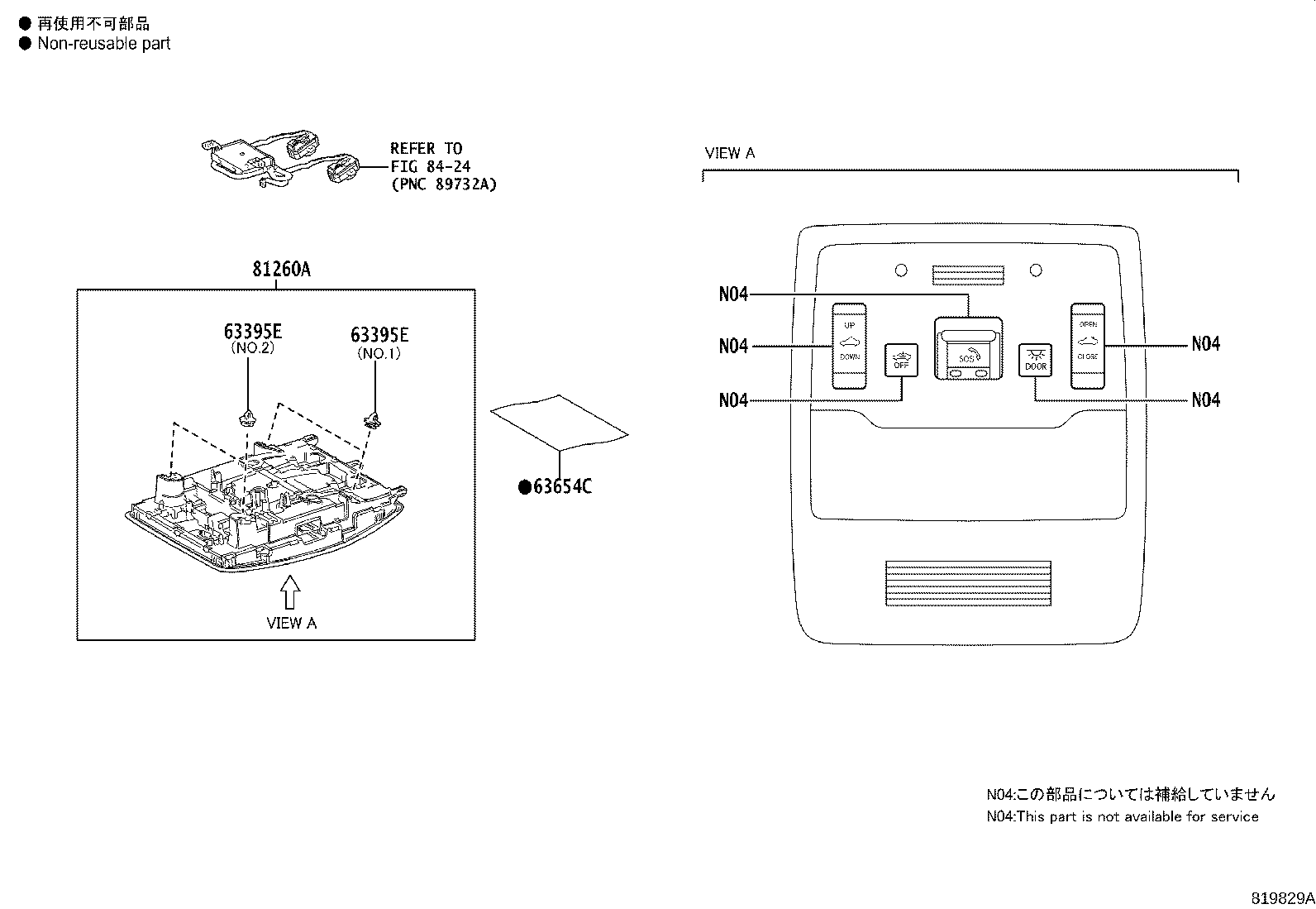 Figure 819829A