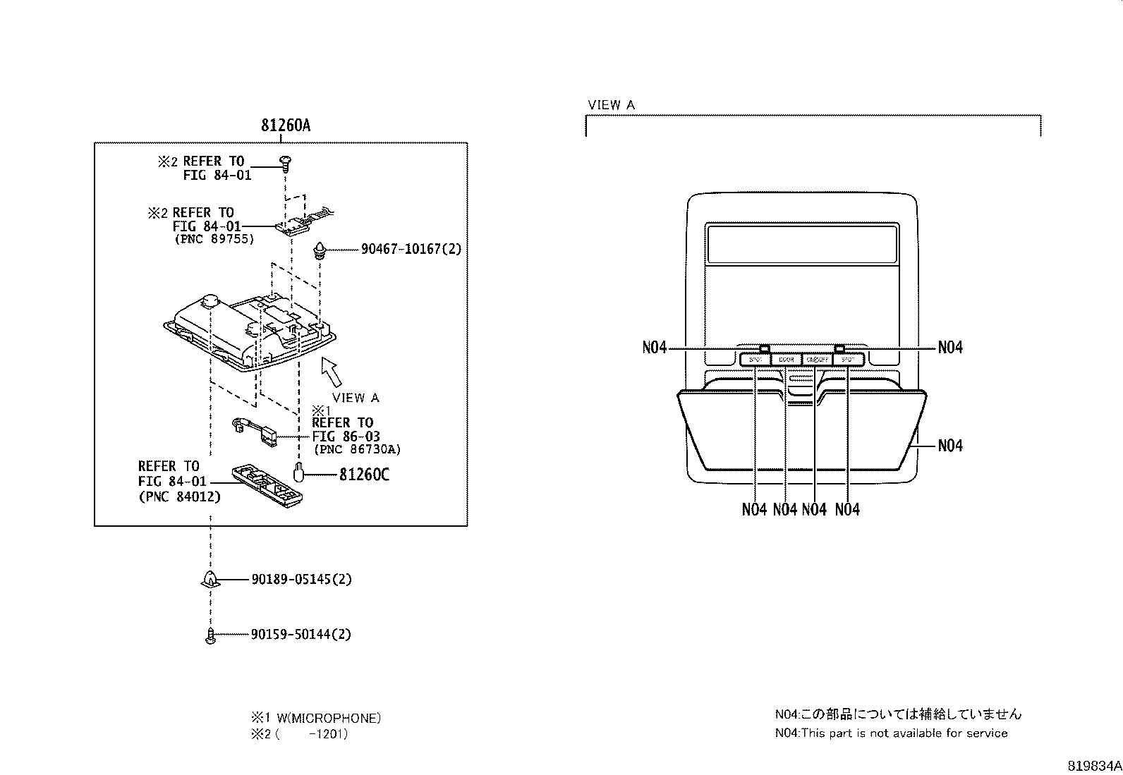 Figure 819834A