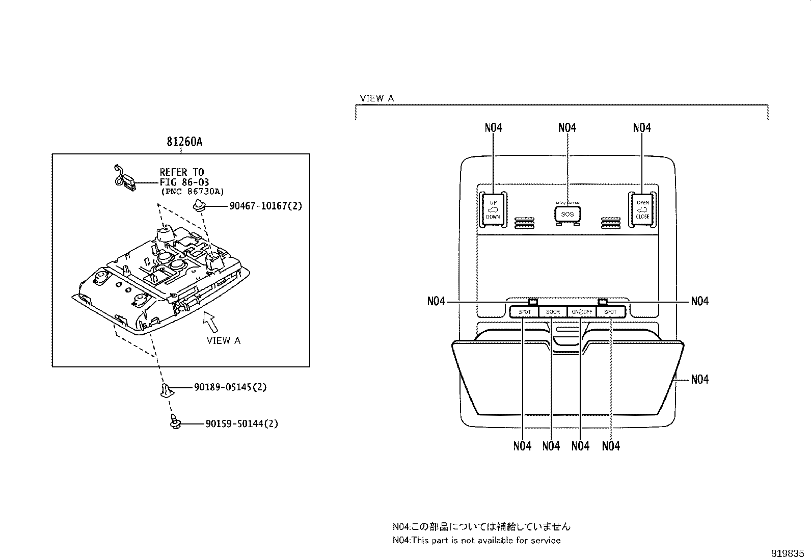 Figure 819835