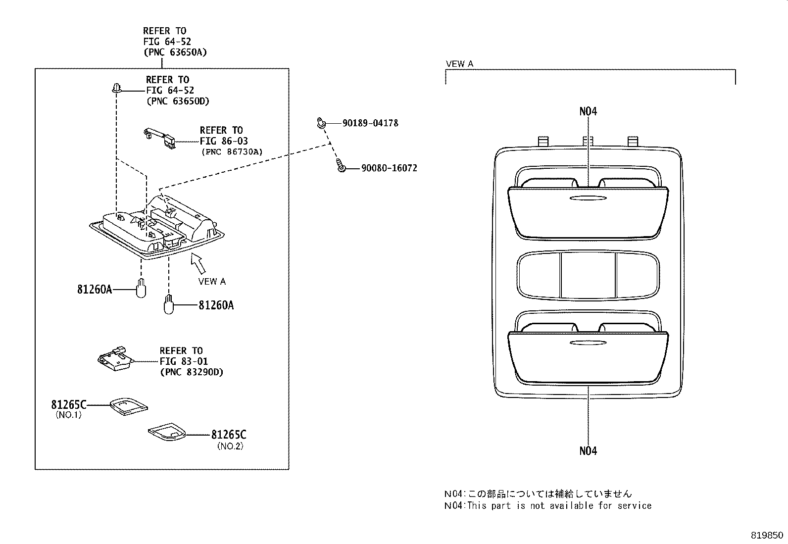 Figure 819850