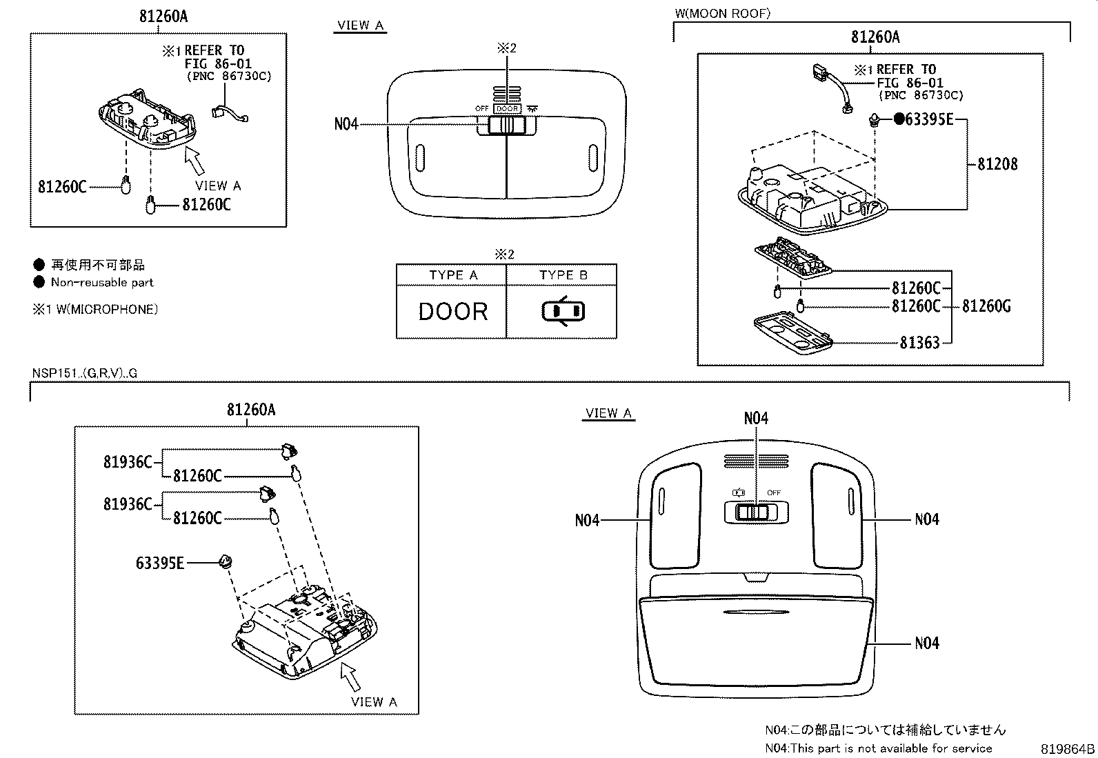 Figure 819864B
