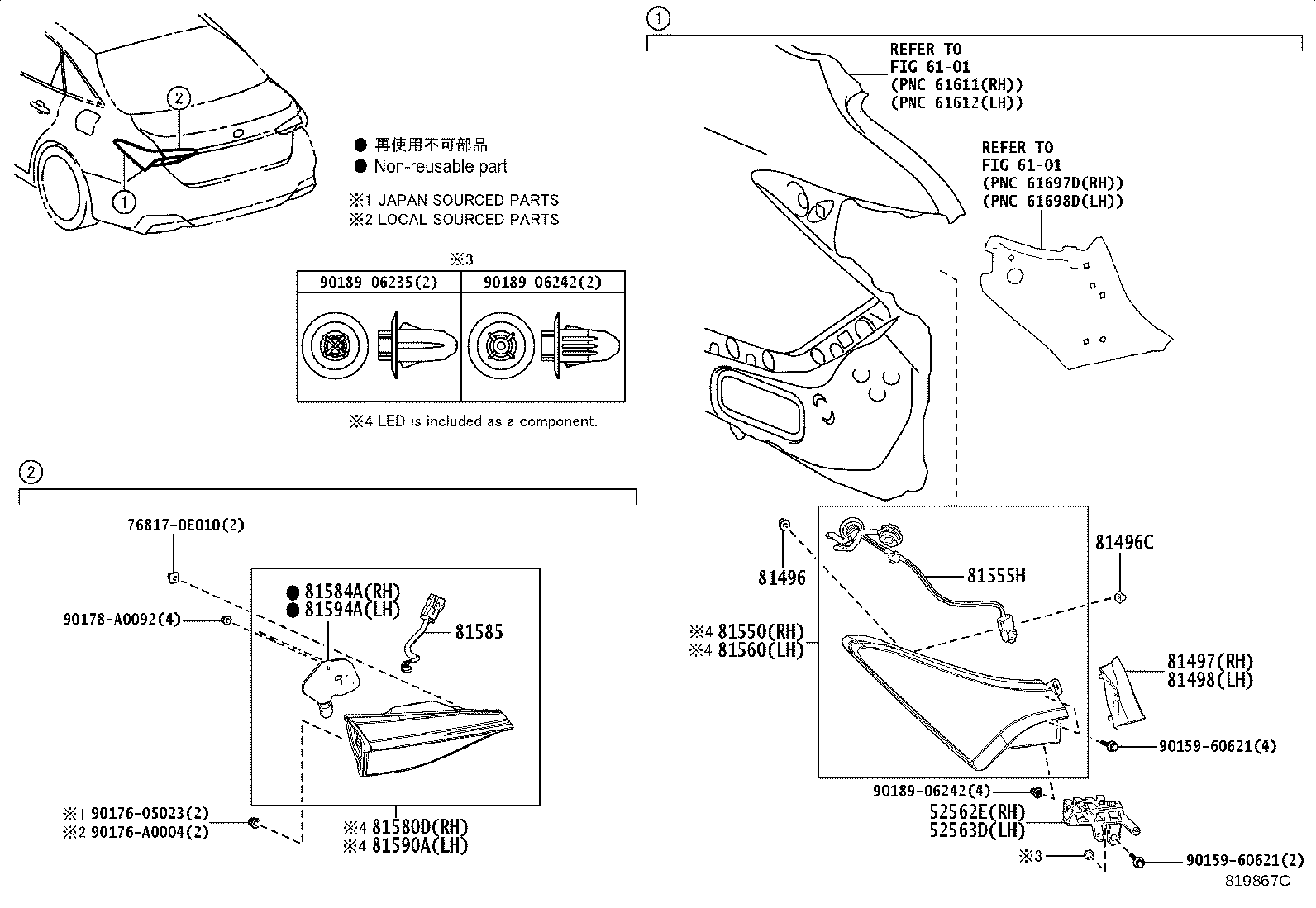 Figure 819867C