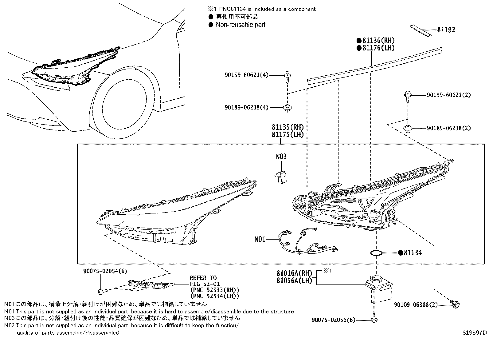 Figure 819897D