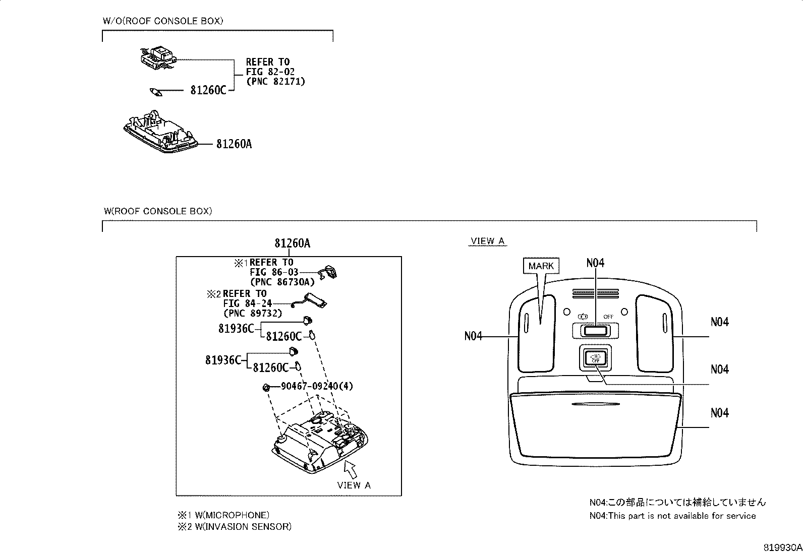 Figure 819930A