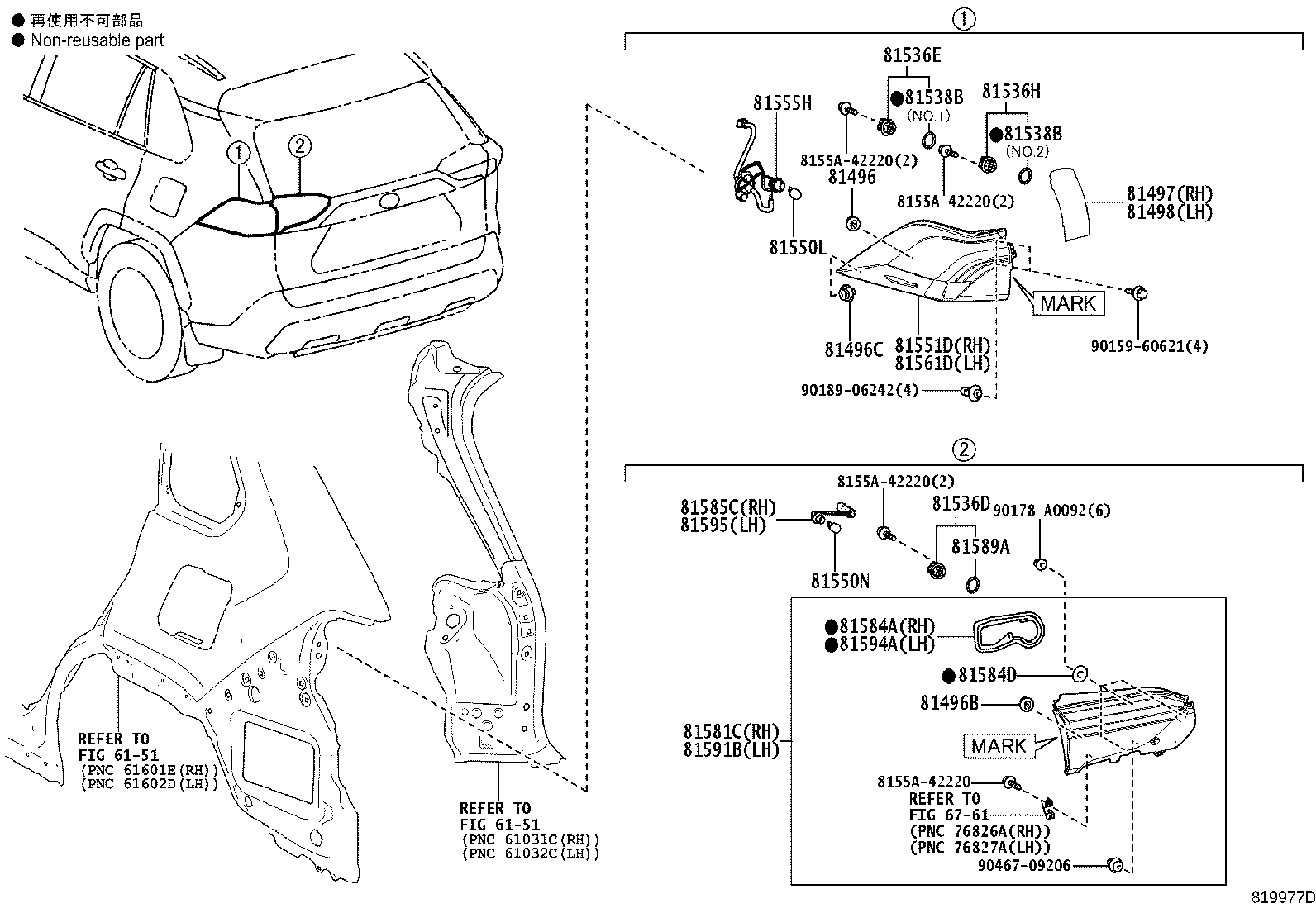 Figure 819977D