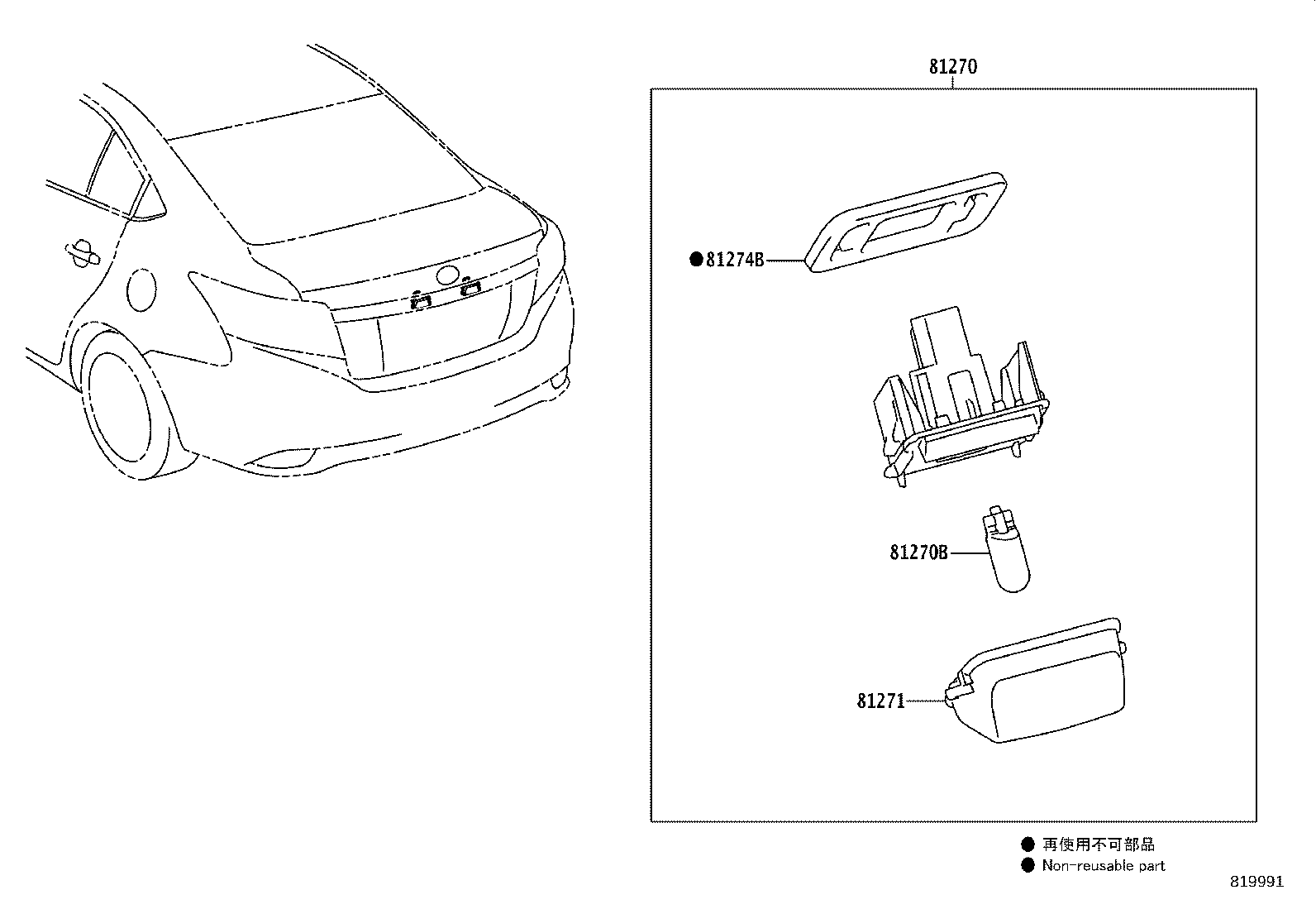Figure 819991