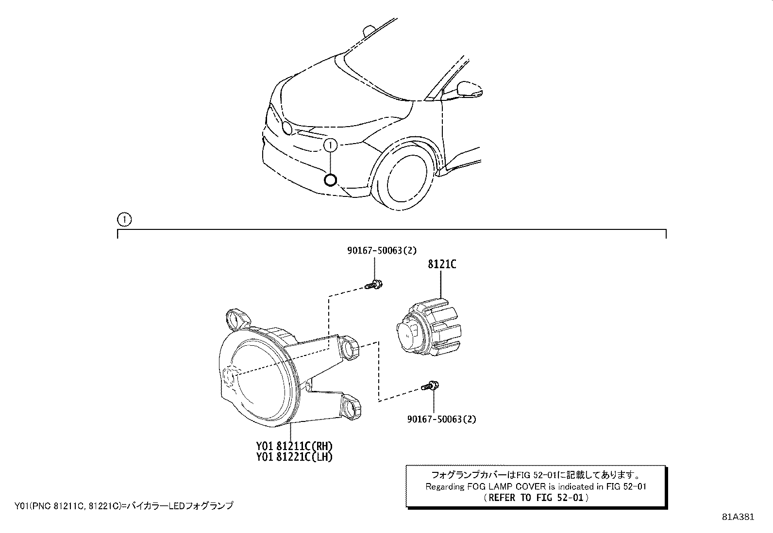 Figure 81A381