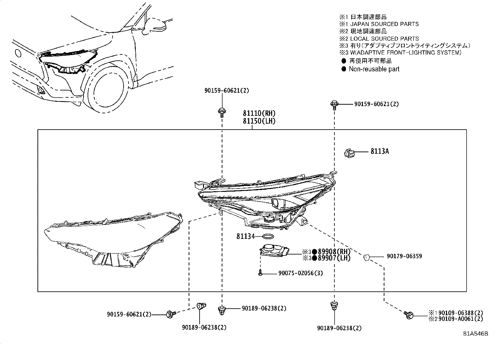Figure 81A546B