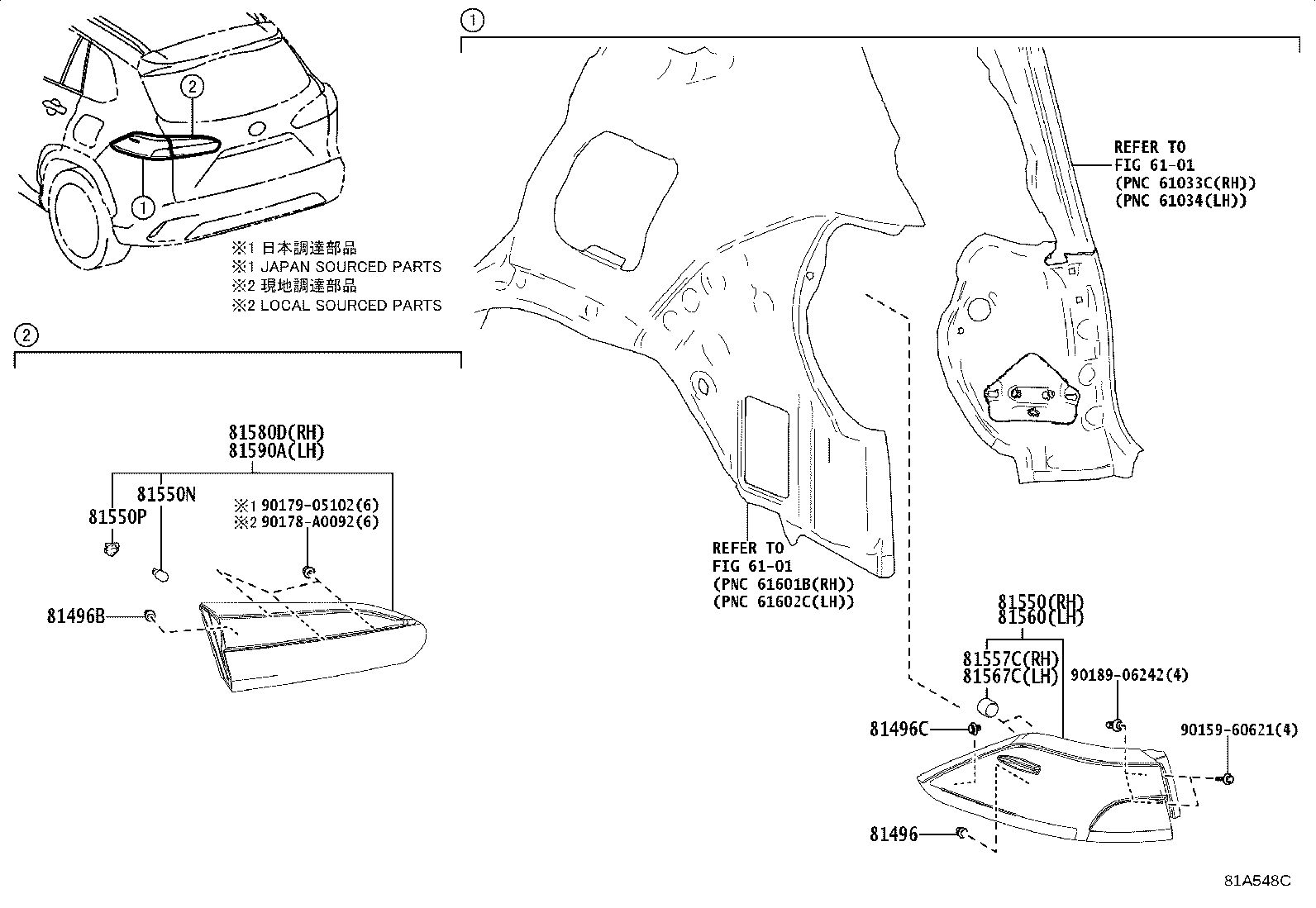 Figure 81A548C