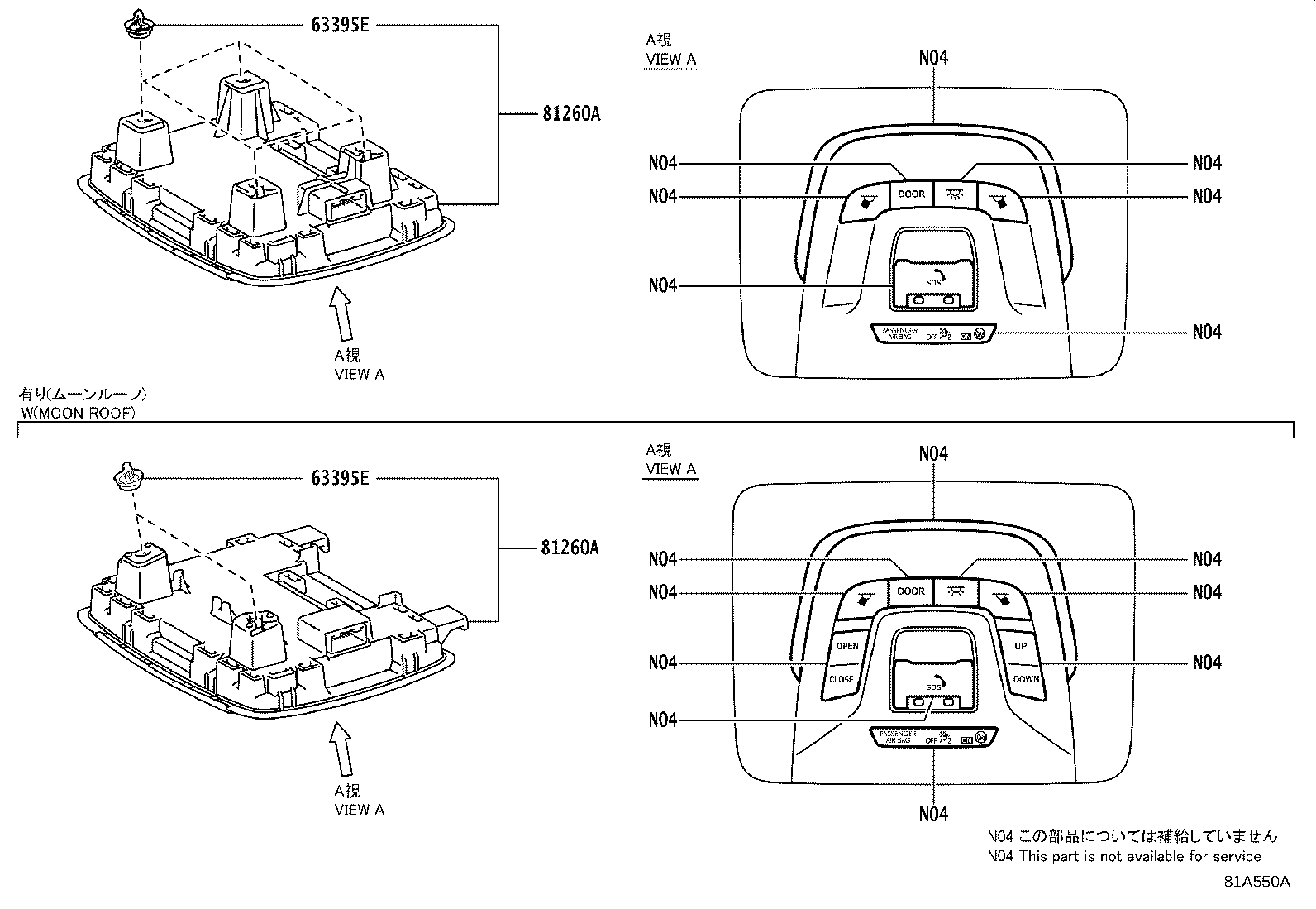 Figure 81A550A