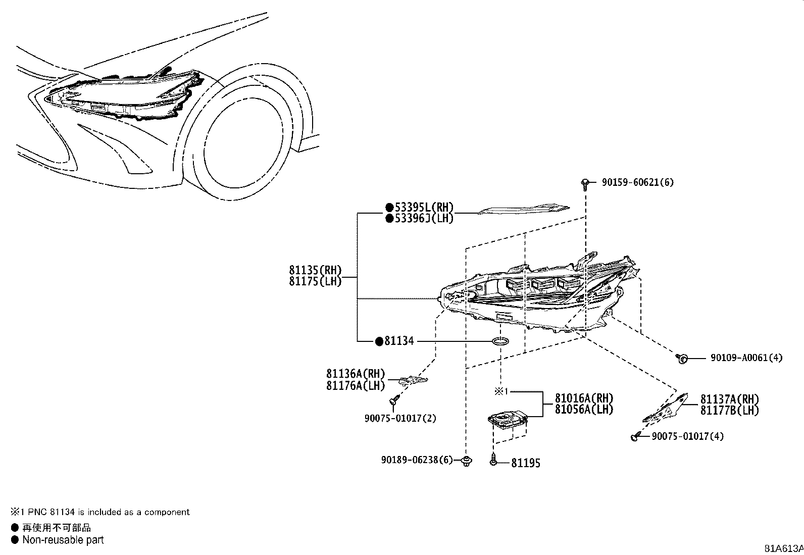Figure 81A613A