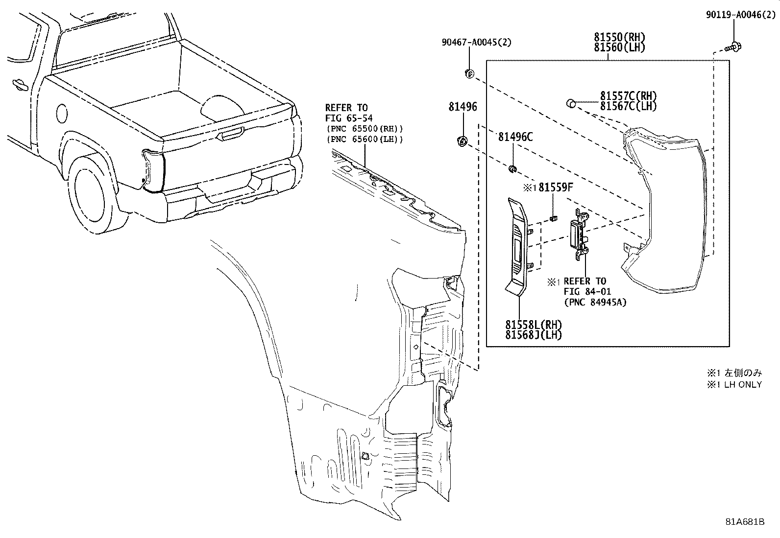 Figure 81A681B