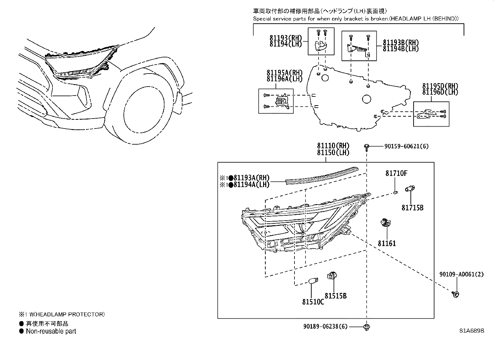 Figure 81A689B