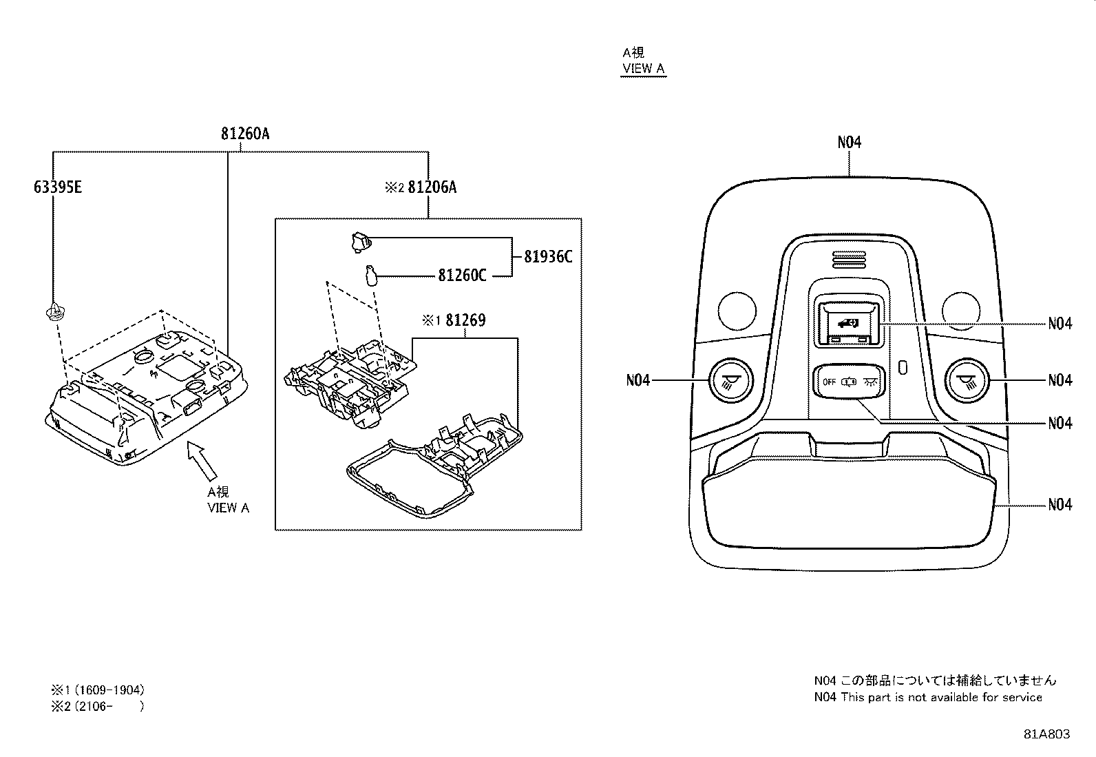 Figure 81A803