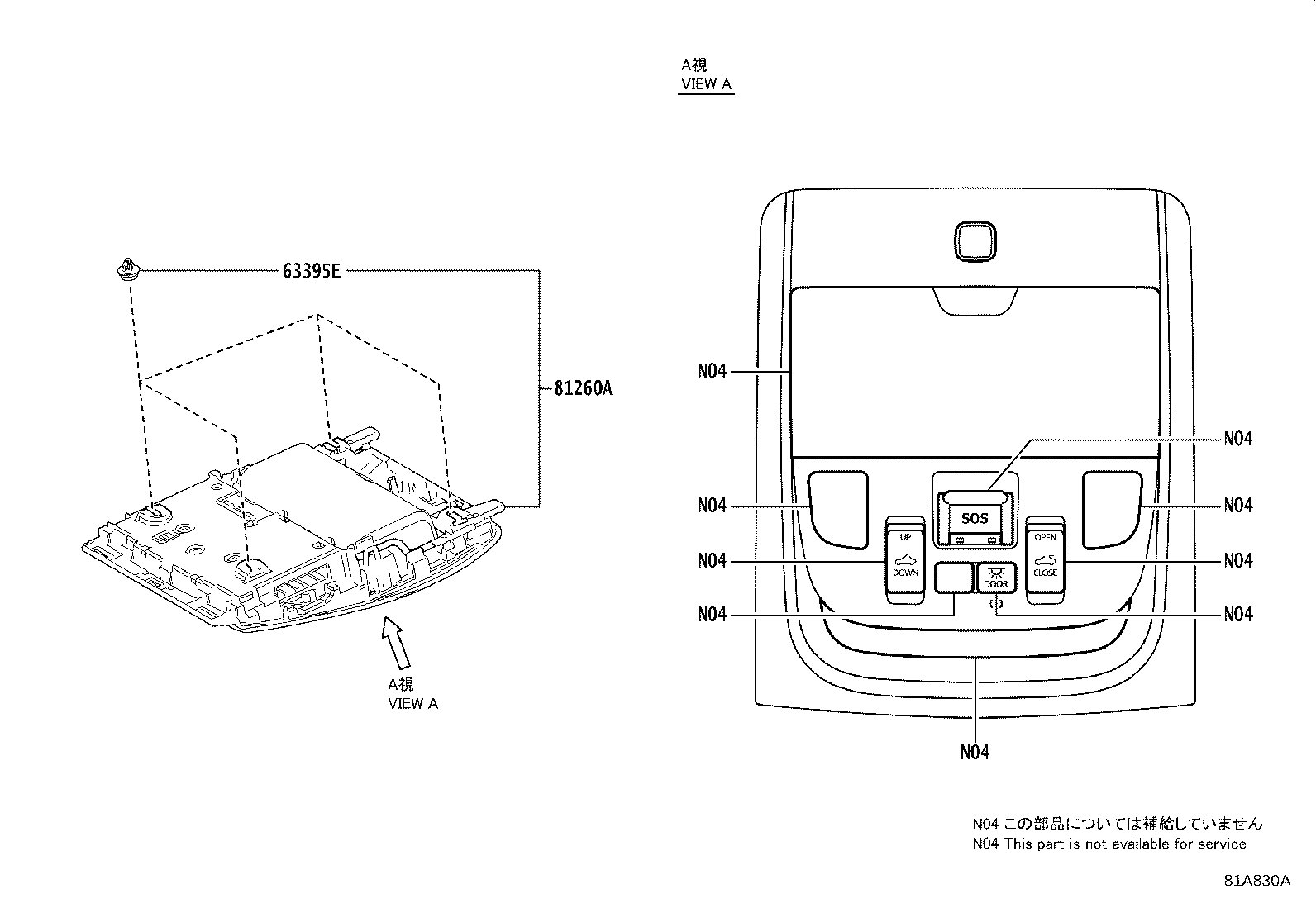 Figure 81A830A