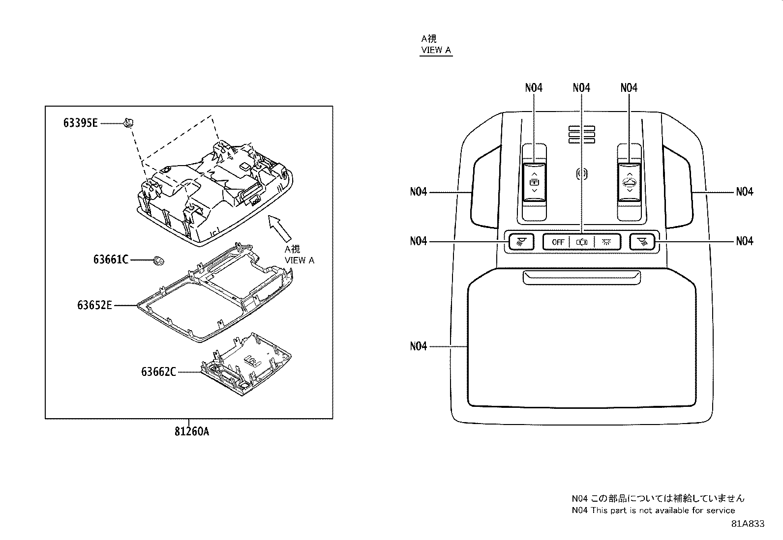 Figure 81A833