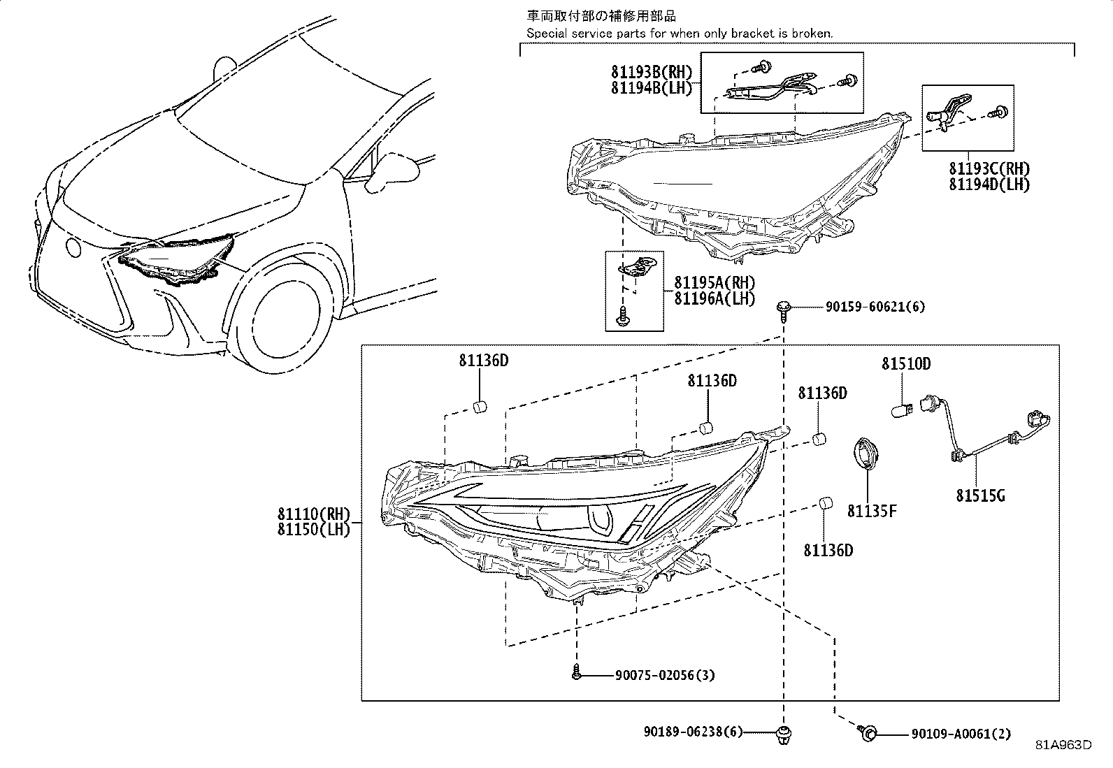 Figure 81A963D