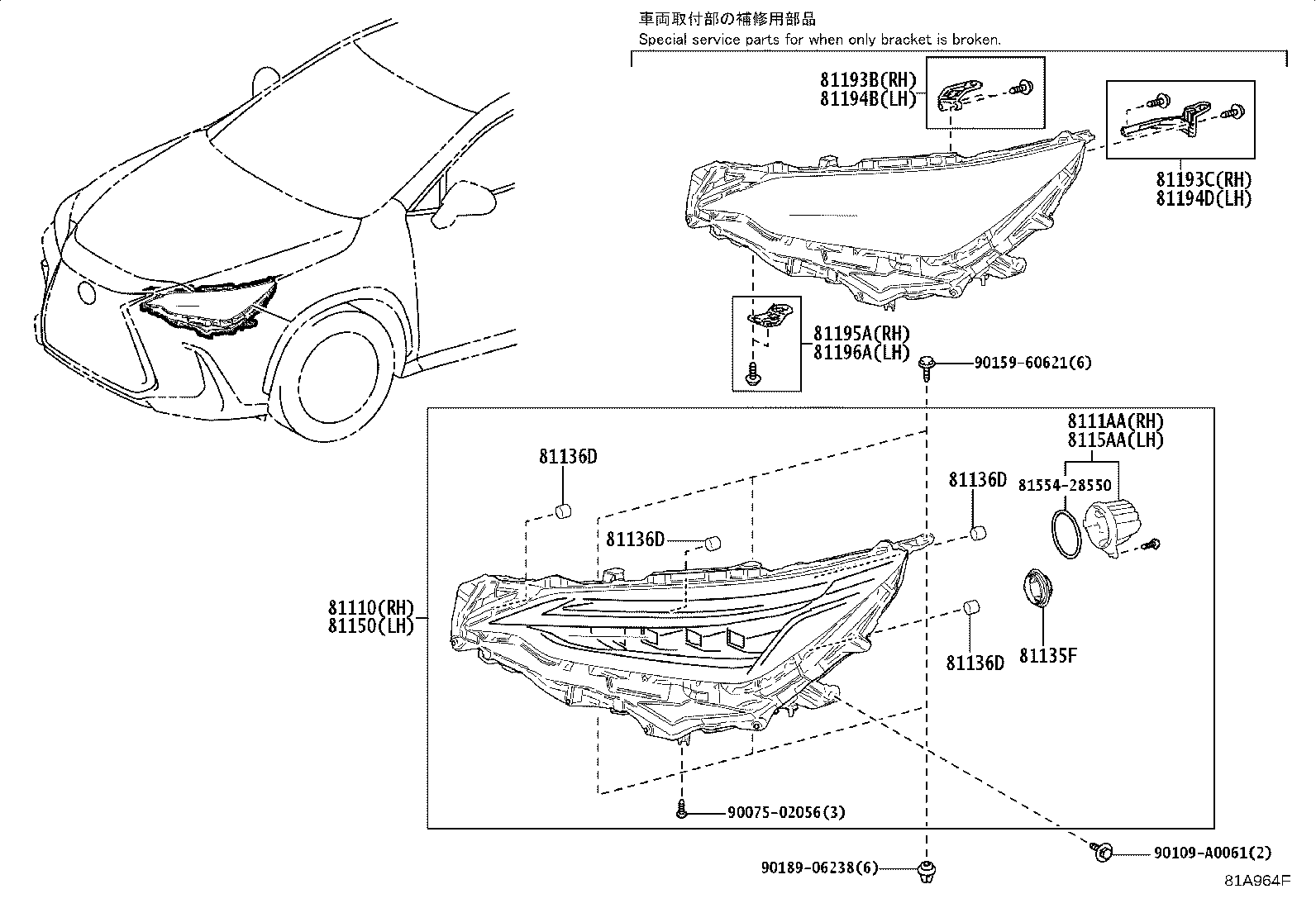 Figure 81A964F