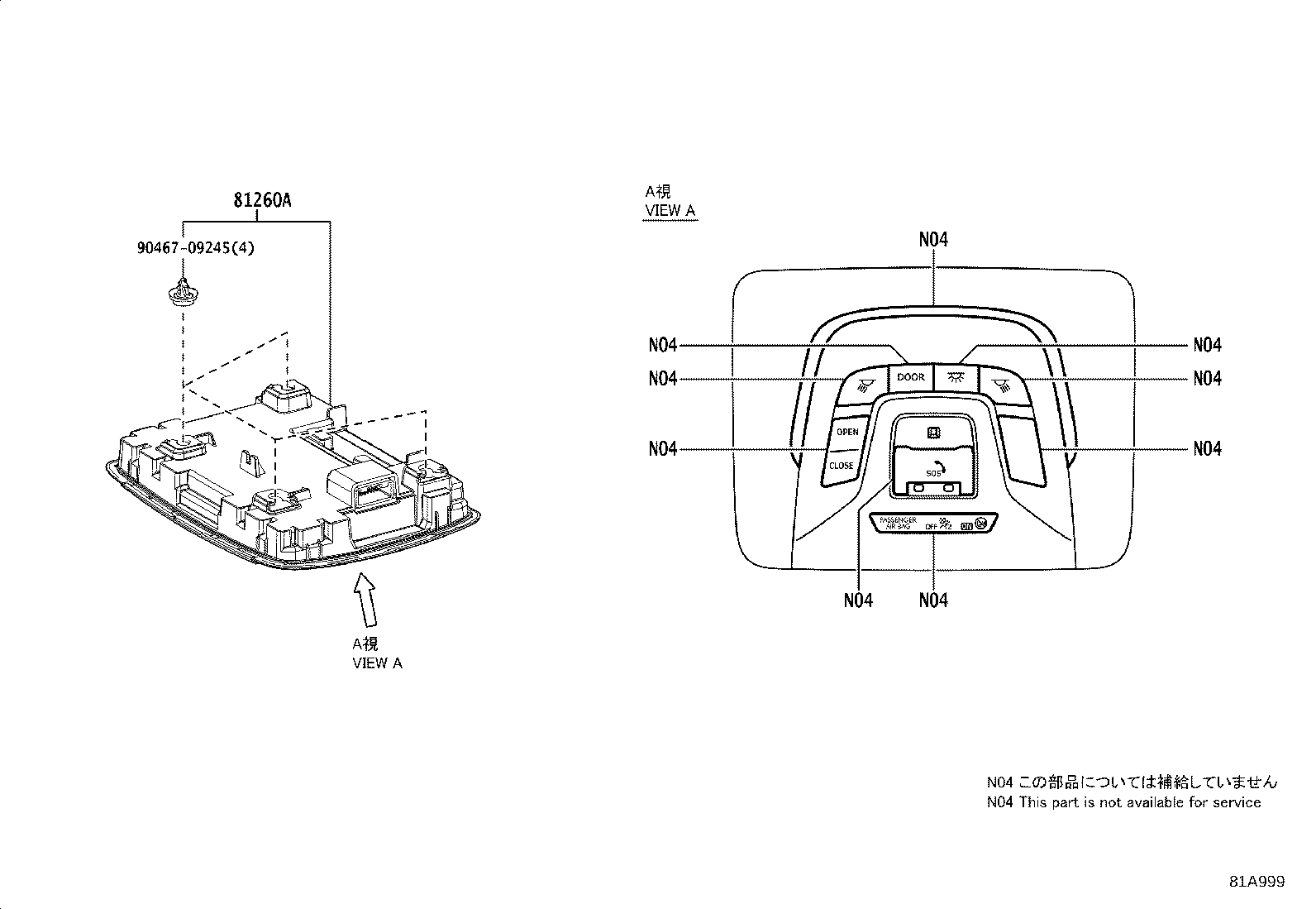 Figure 81A999