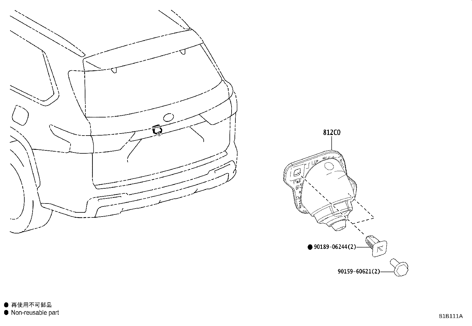 Figure 81B111A
