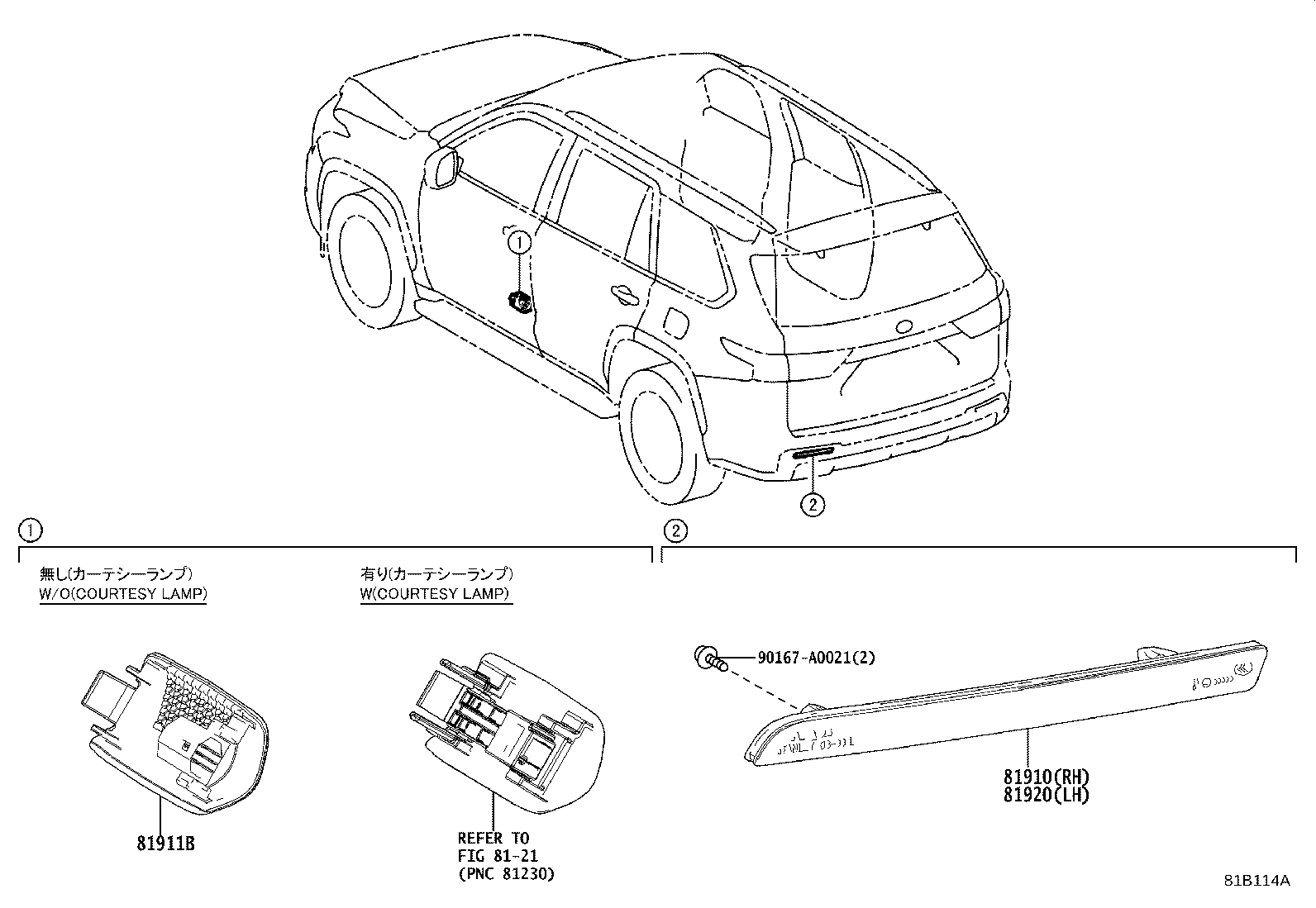 Figure 81B114A