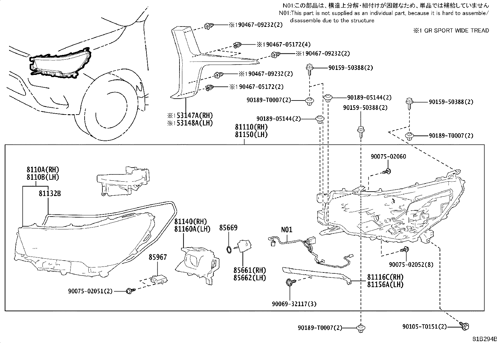 Figure 81B294B