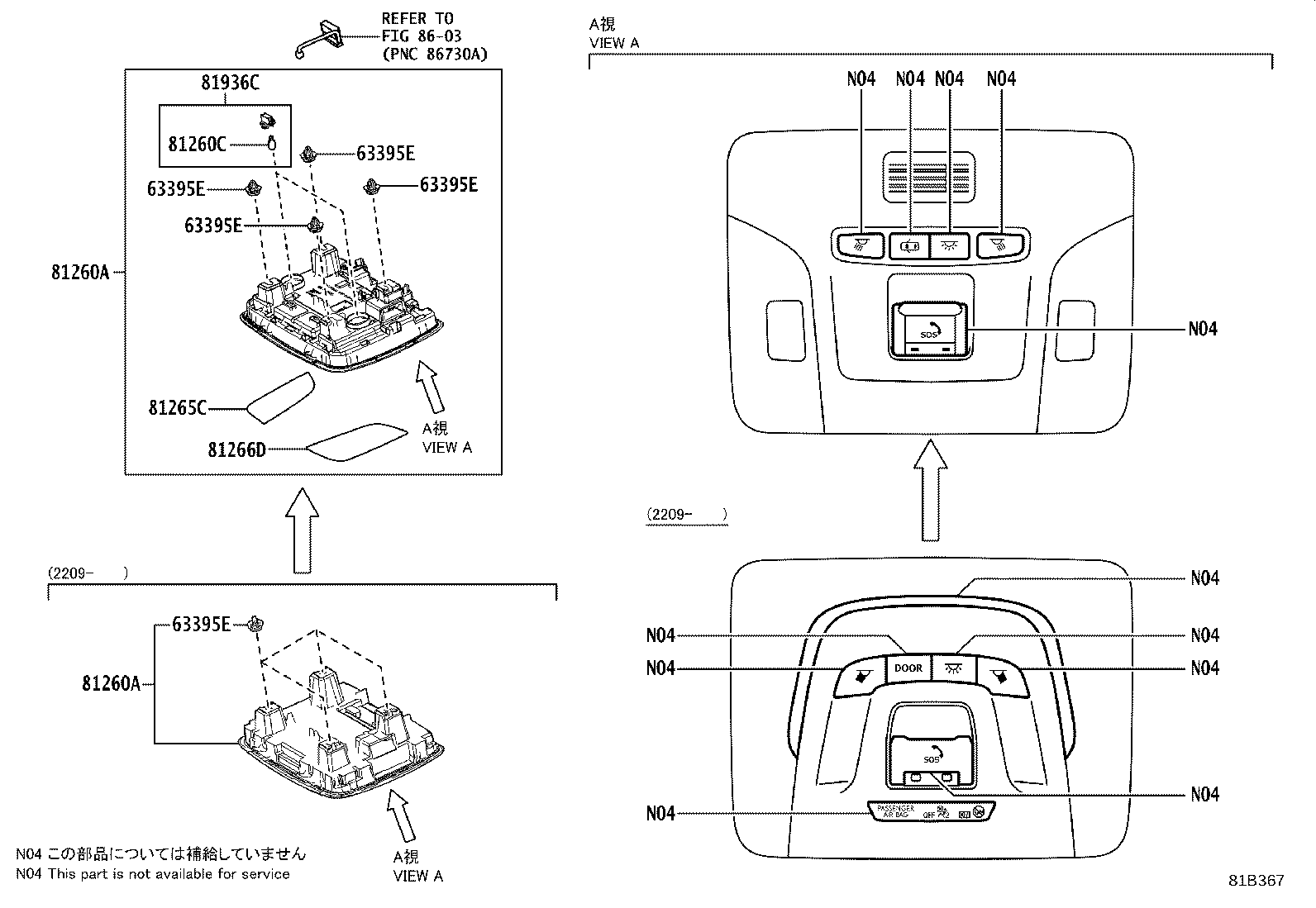 Exploded illustration 81B367