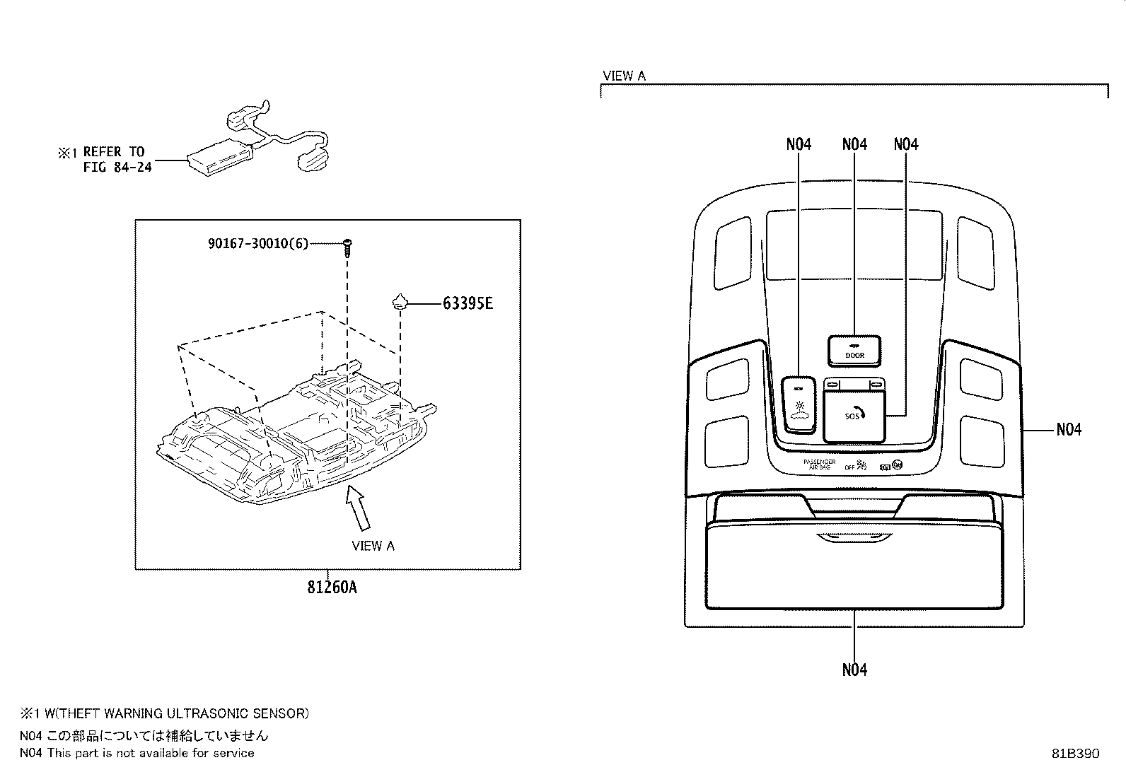Exploded illustration 81B390