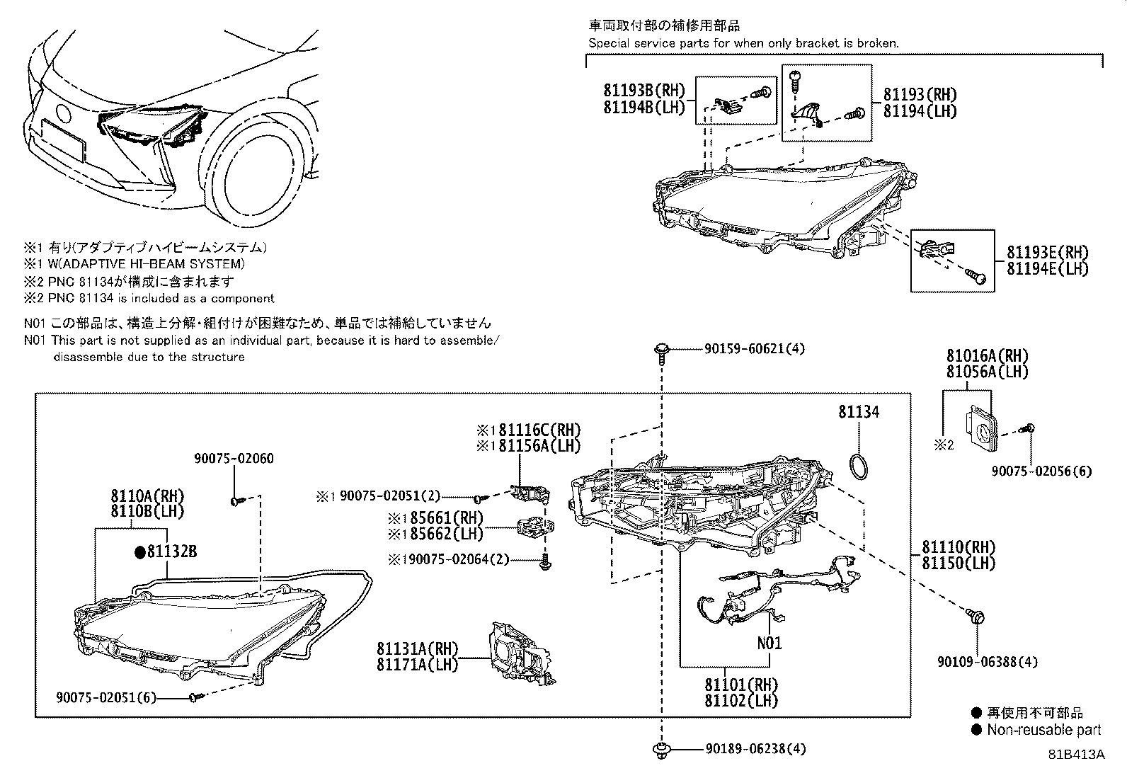 Figure 81B413A
