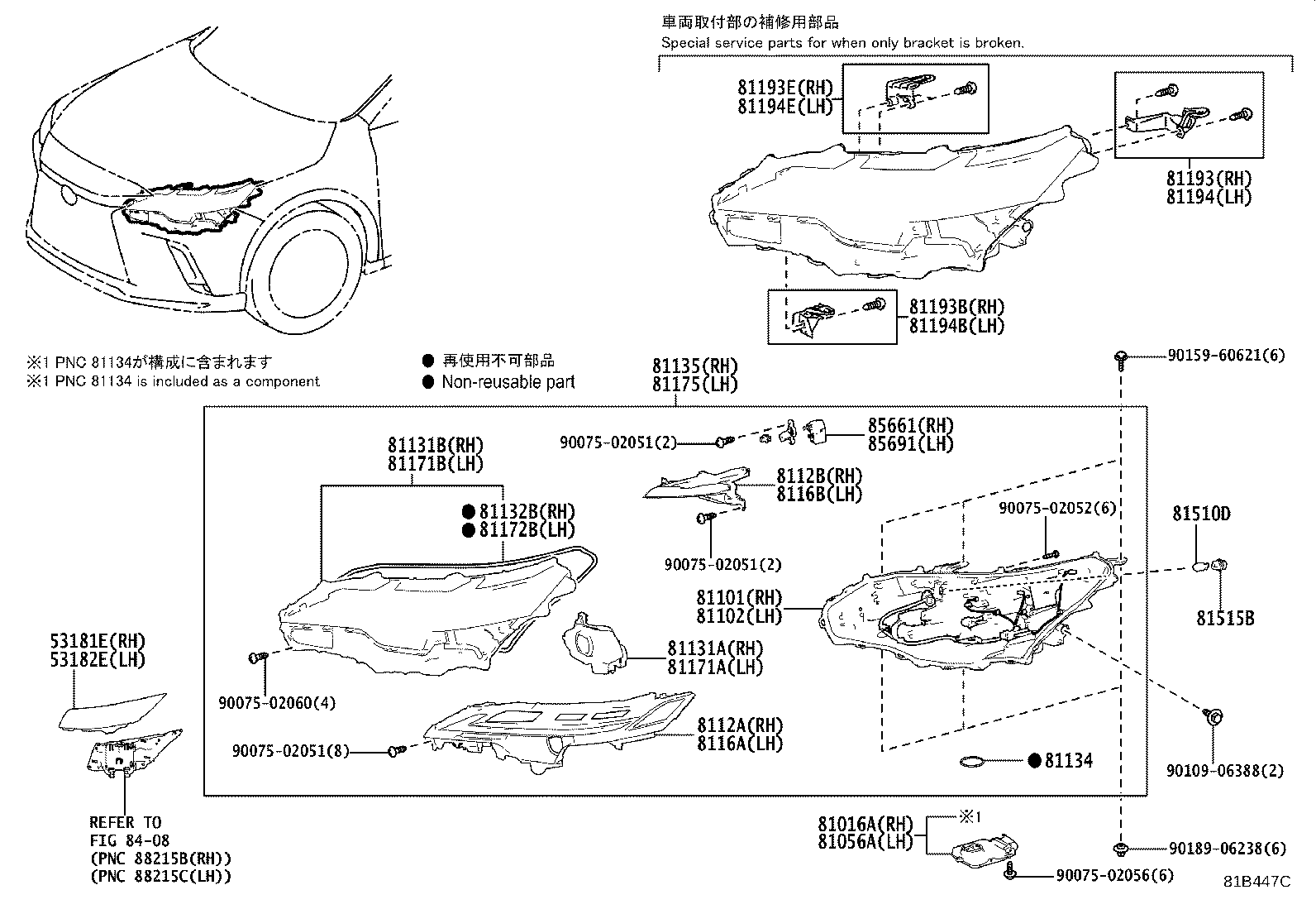 Figure 81B447C