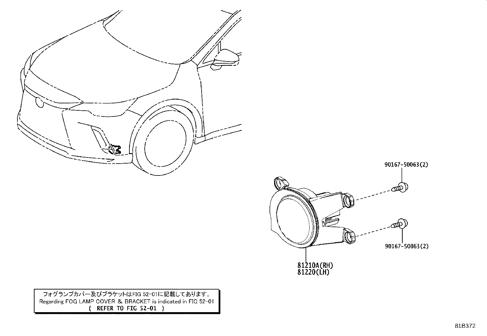 Figure 81B450