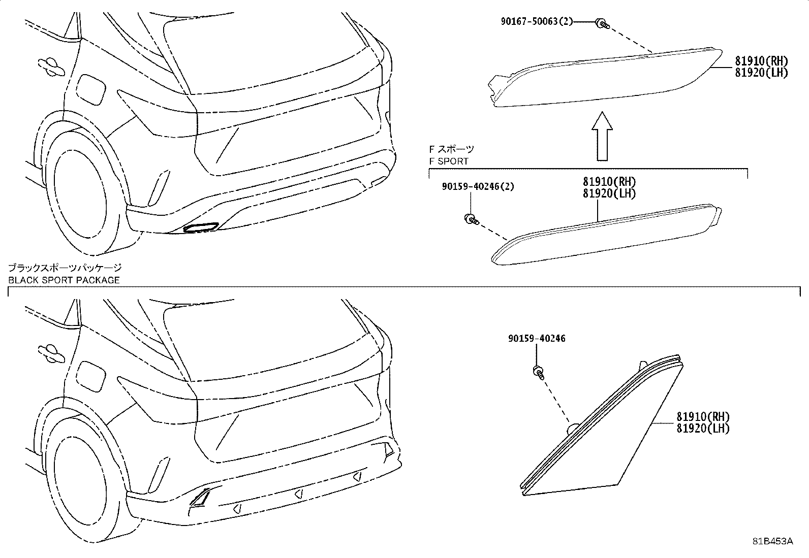 Figure 81B453A