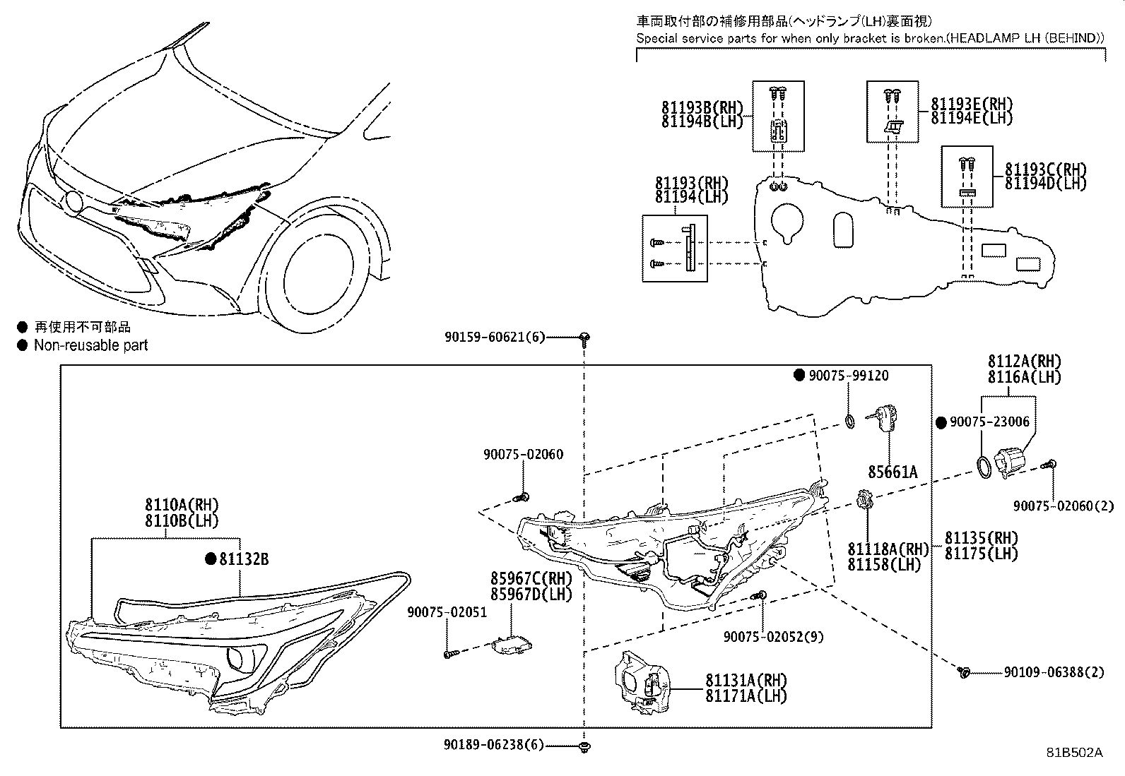 Figure 81B502A