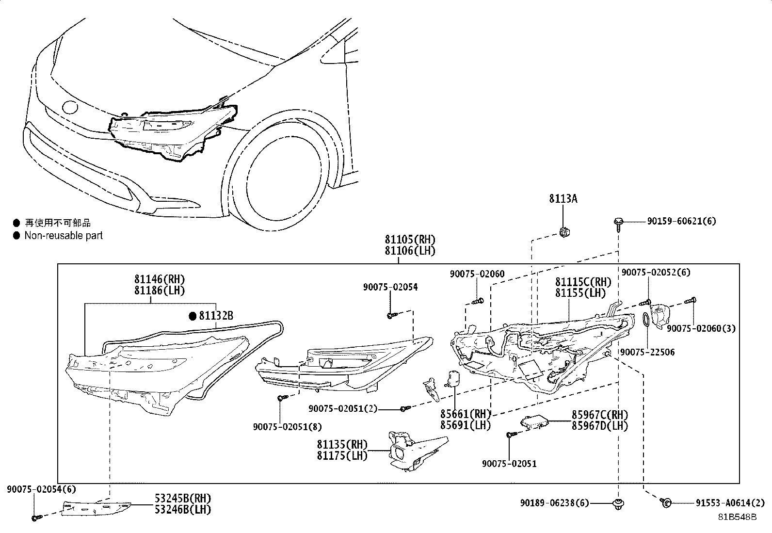 Figure 81B548B