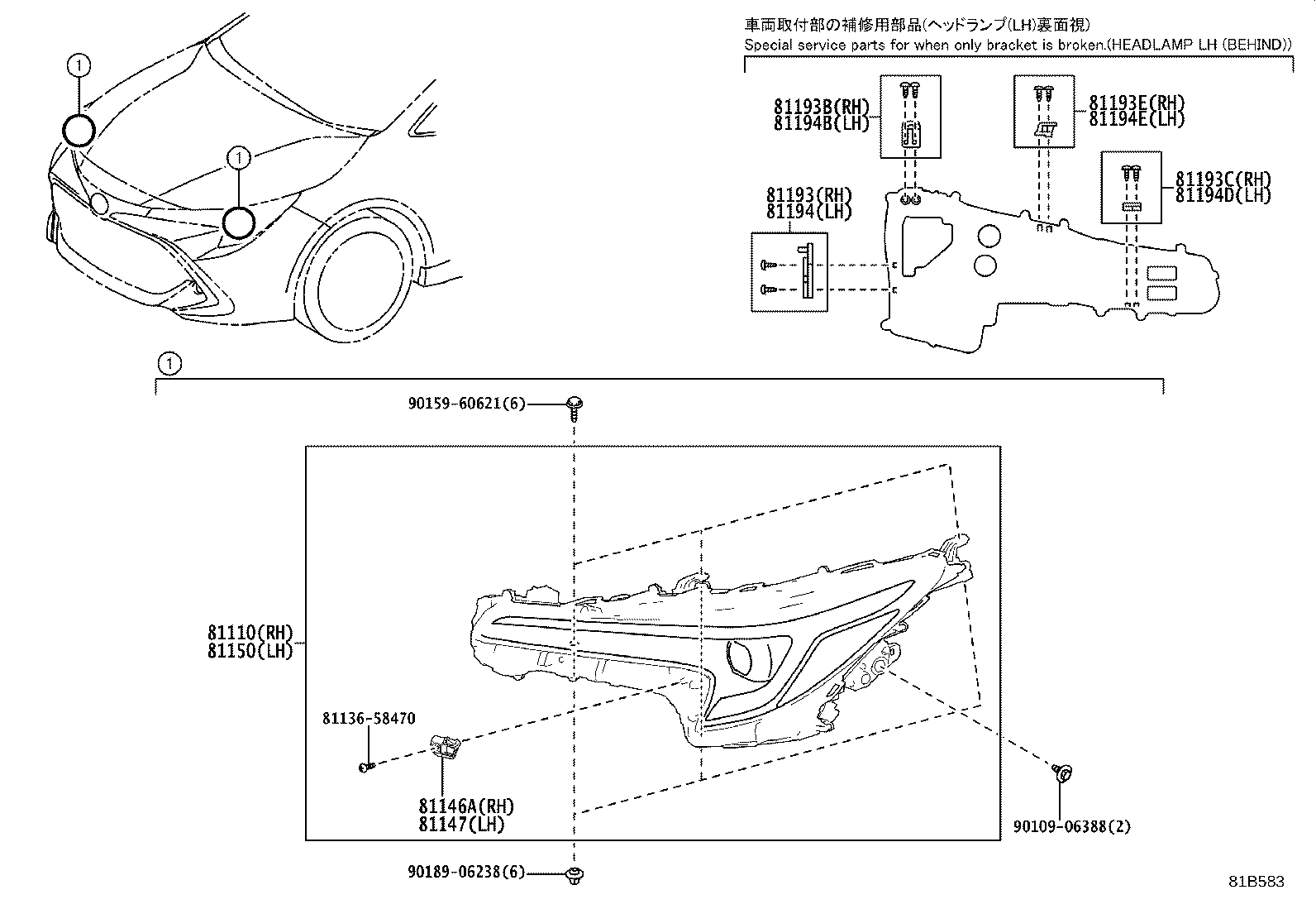 Exploded illustration 81B583