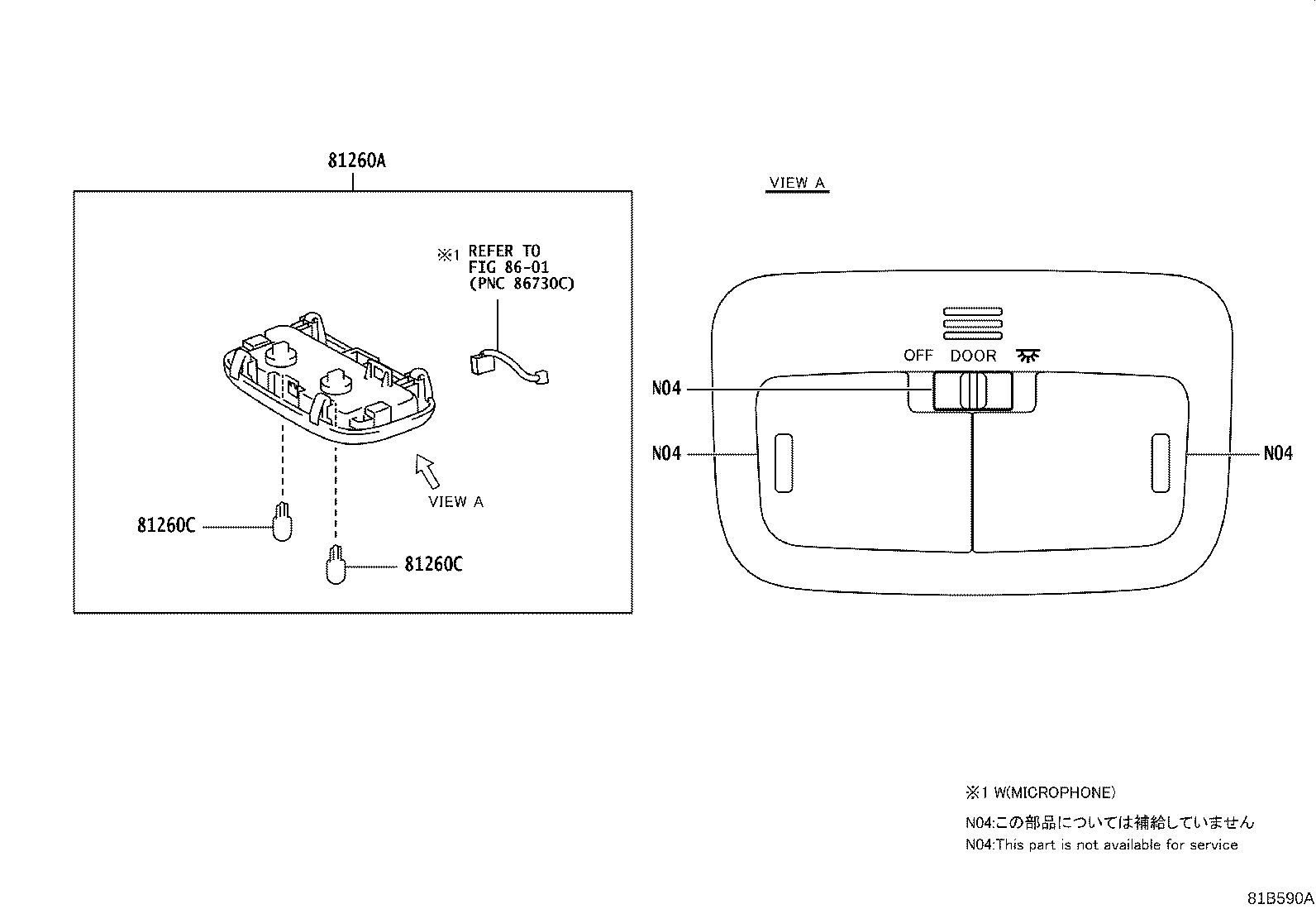 Figure 81B590A