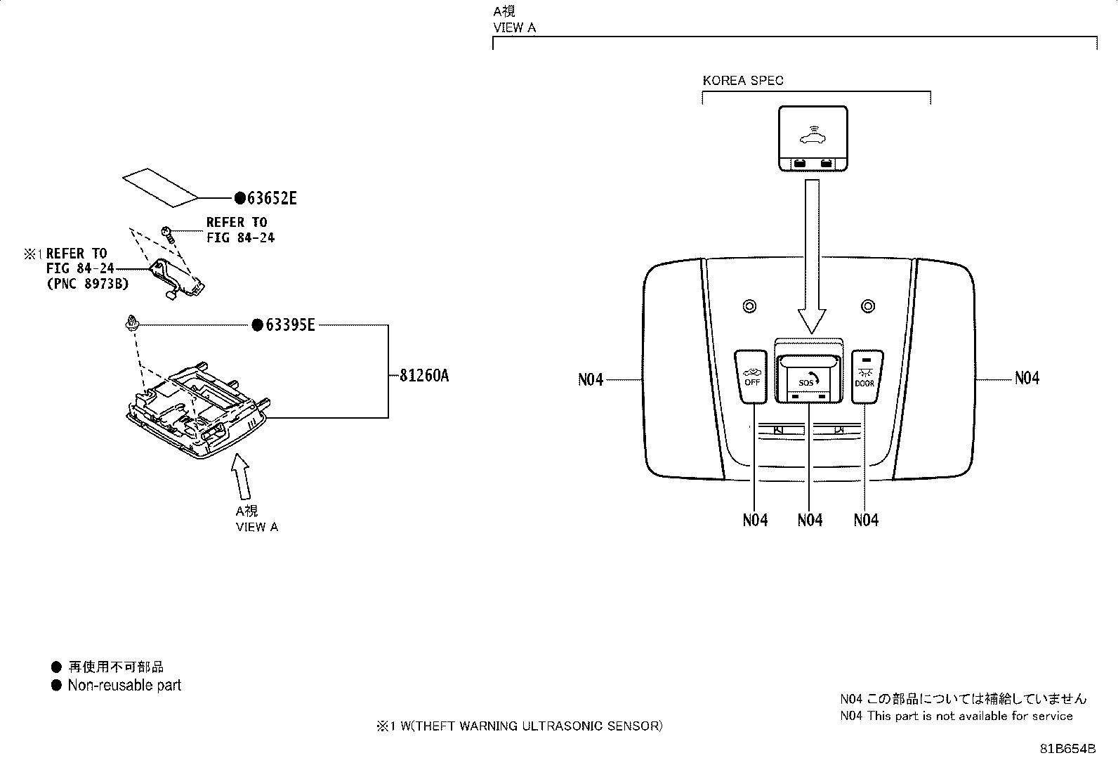 Figure 81B654B