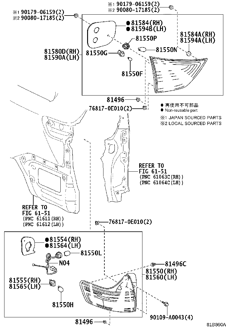 Figure 81B860A