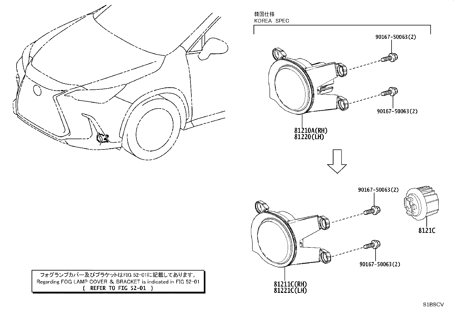 Figure 81B8CV