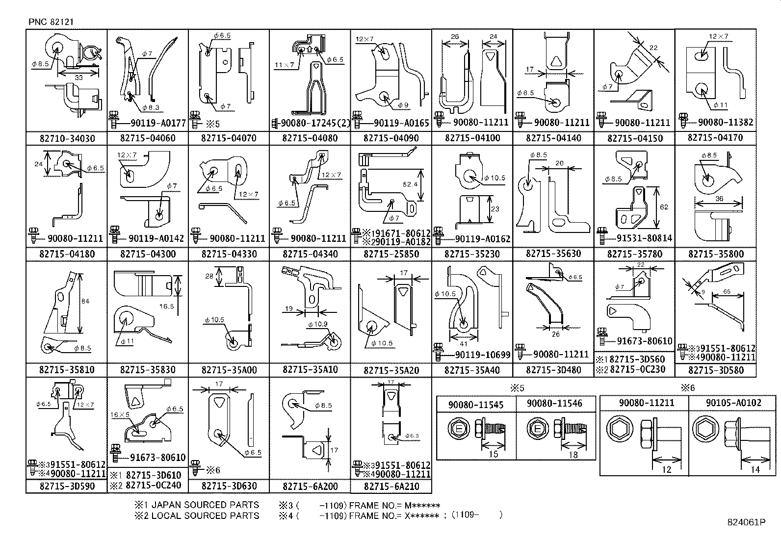 Figure 824061P