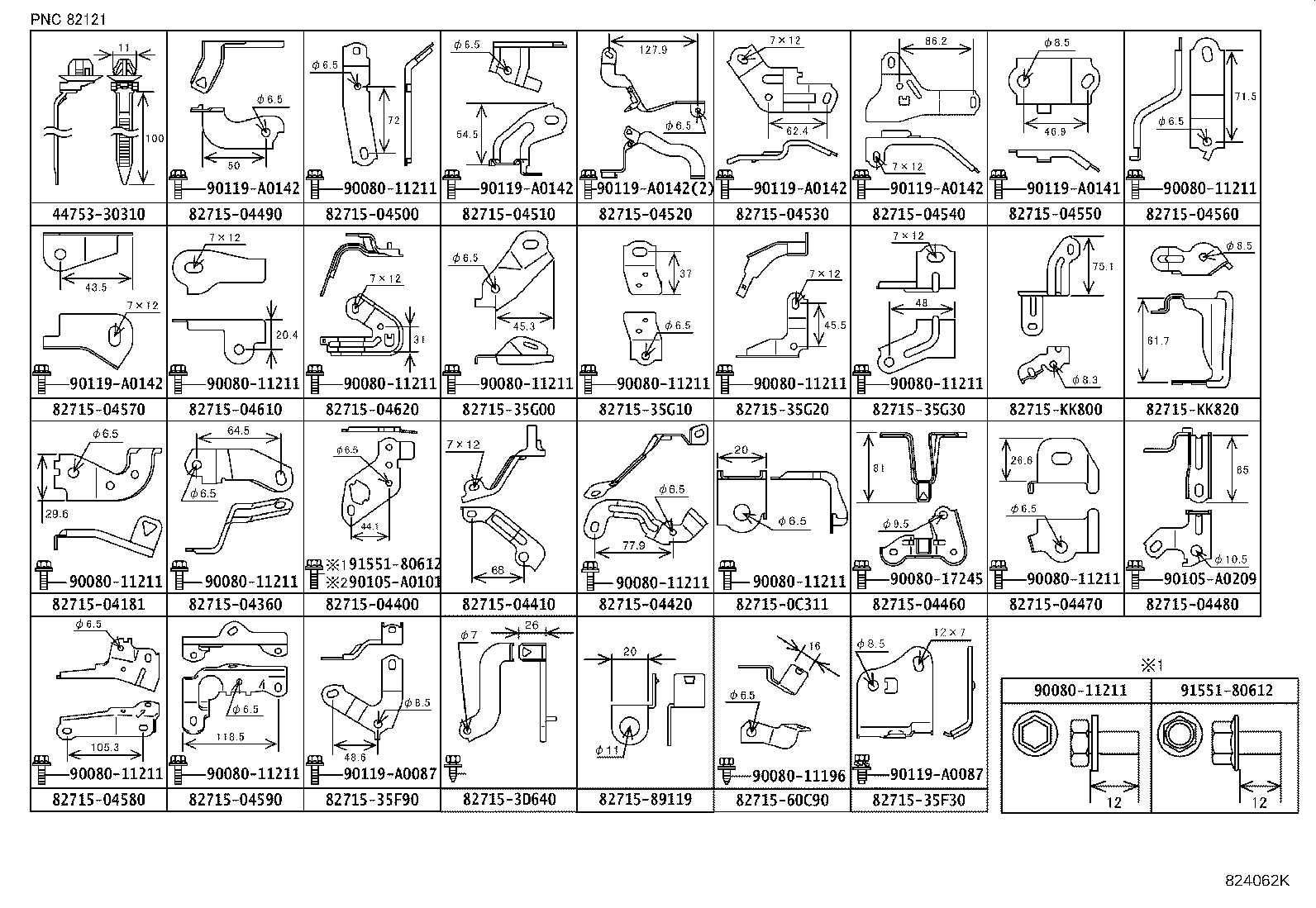 Figure 824062K