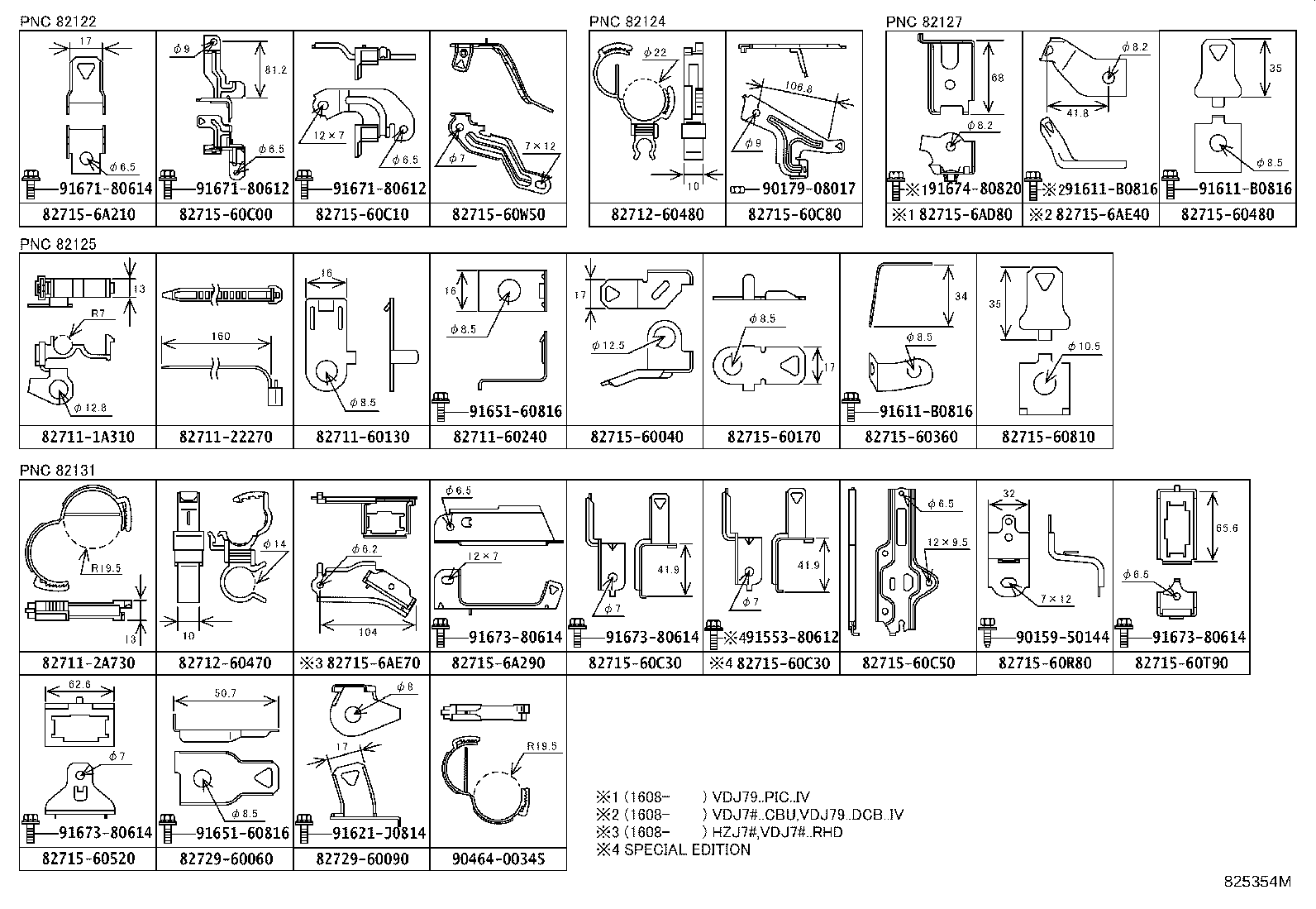 Figure 825354M