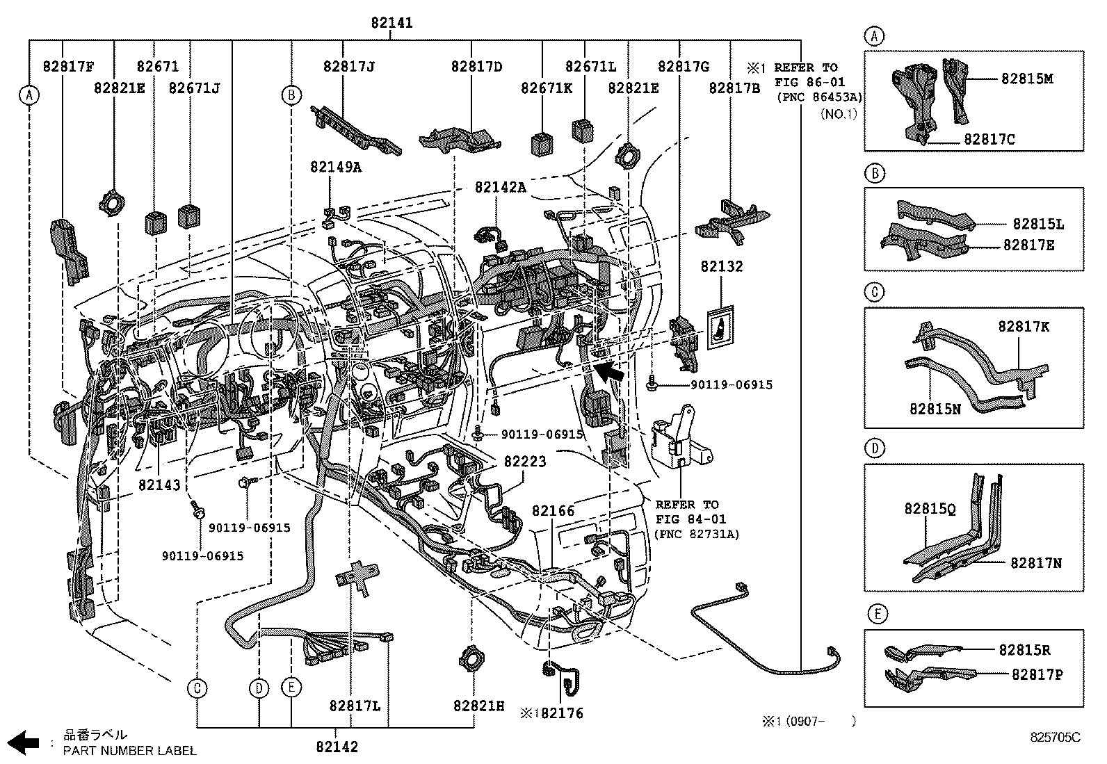 Figure 825705C