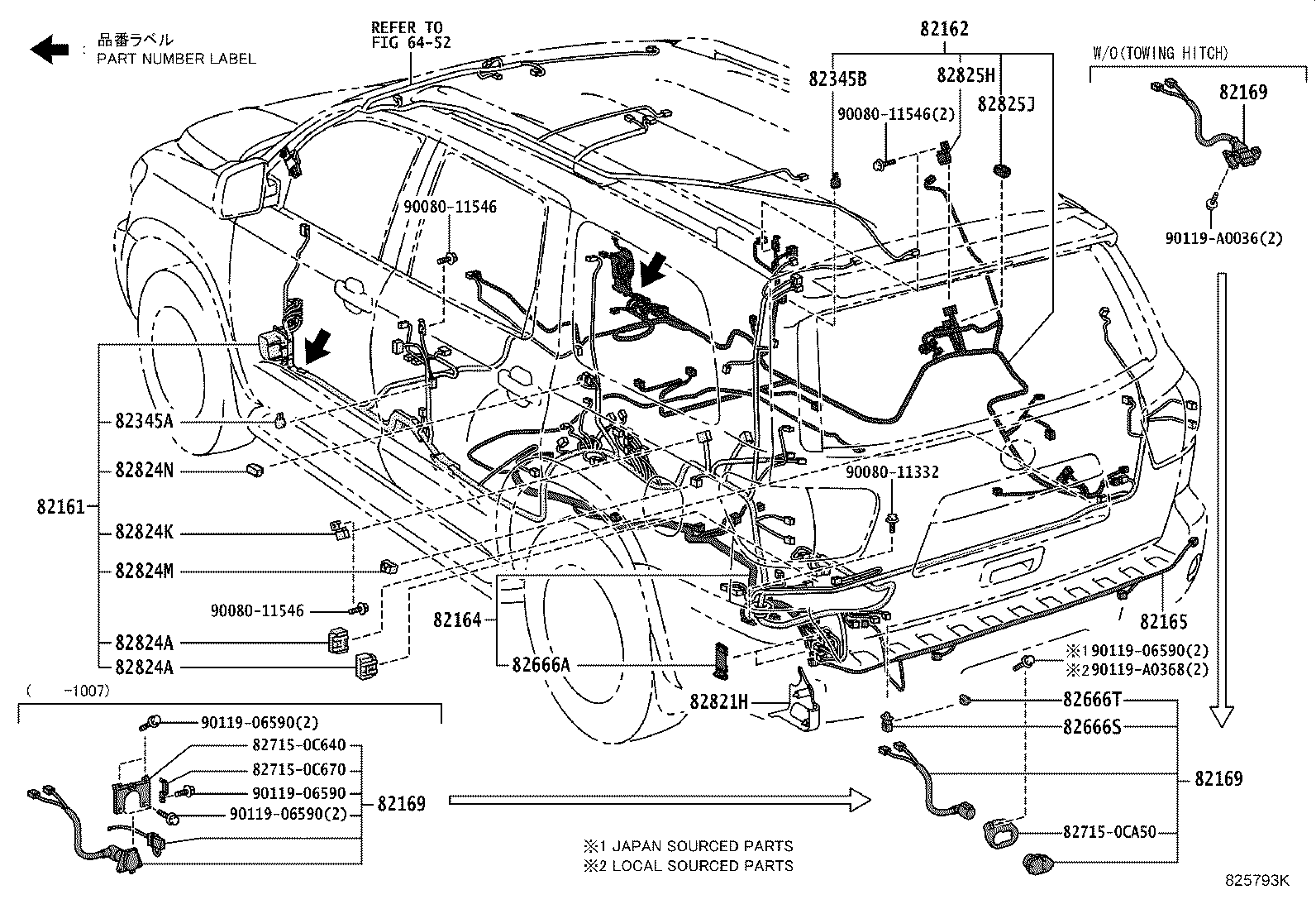 Exploded illustration 825793K