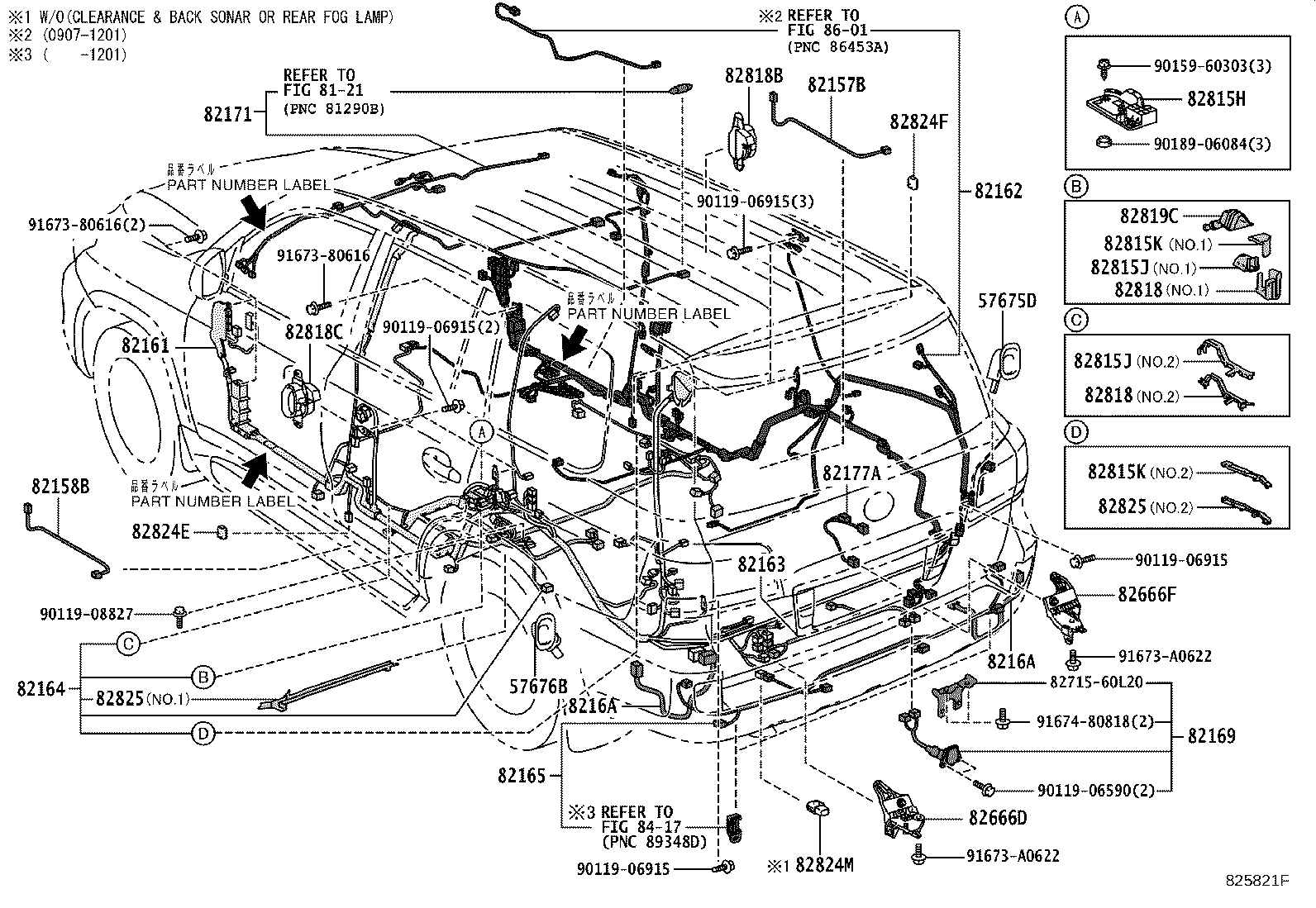Figure 825821F